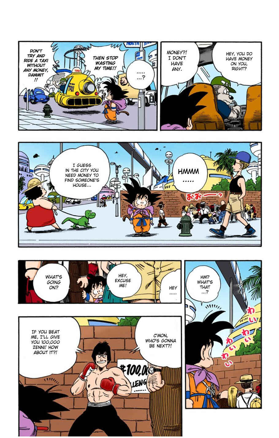 Page 6 Chapter 68 Dragon Ball (Official Colored)