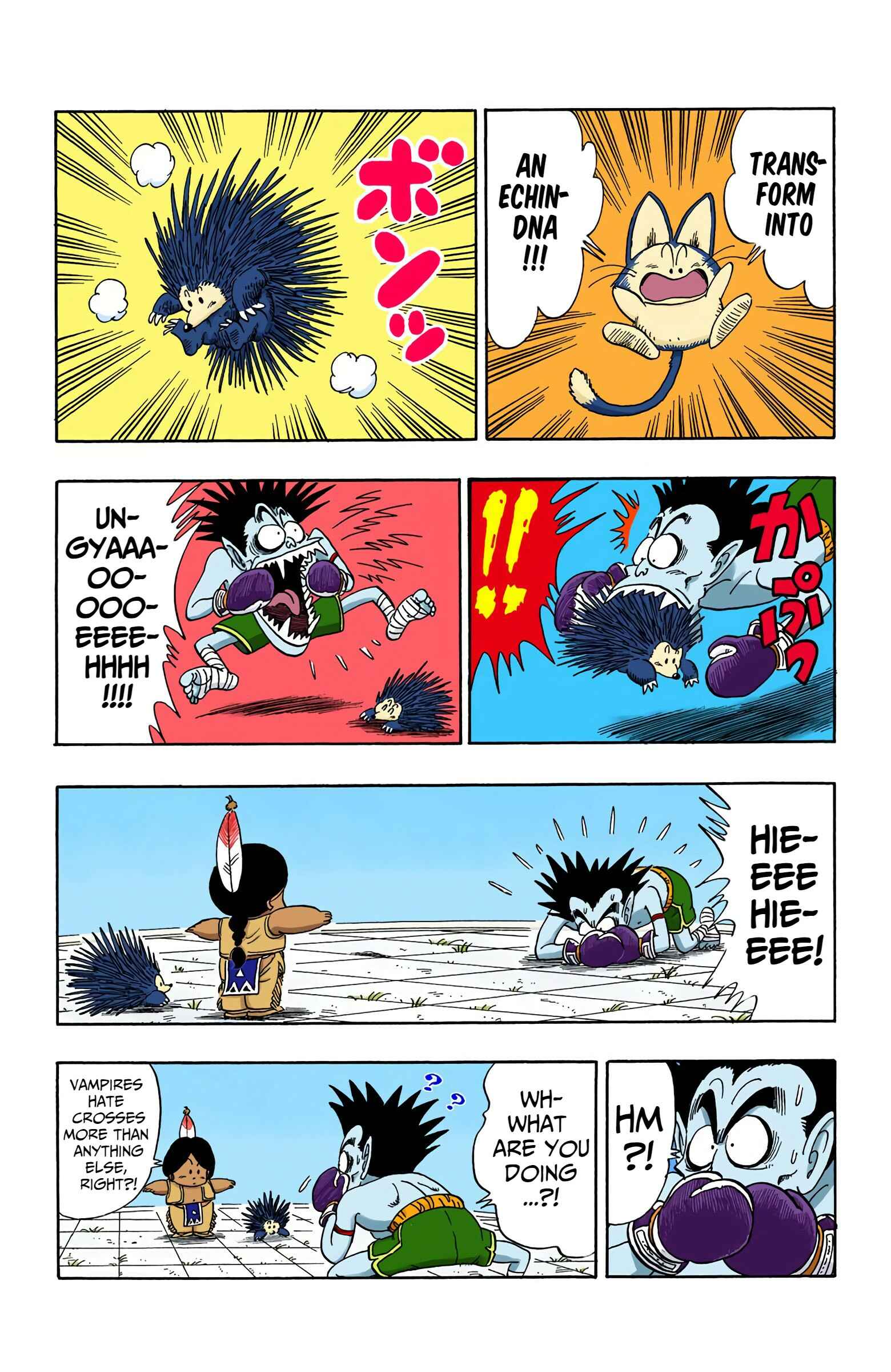 Page 14 Chapter 99 Dragon Ball (Official Colored)