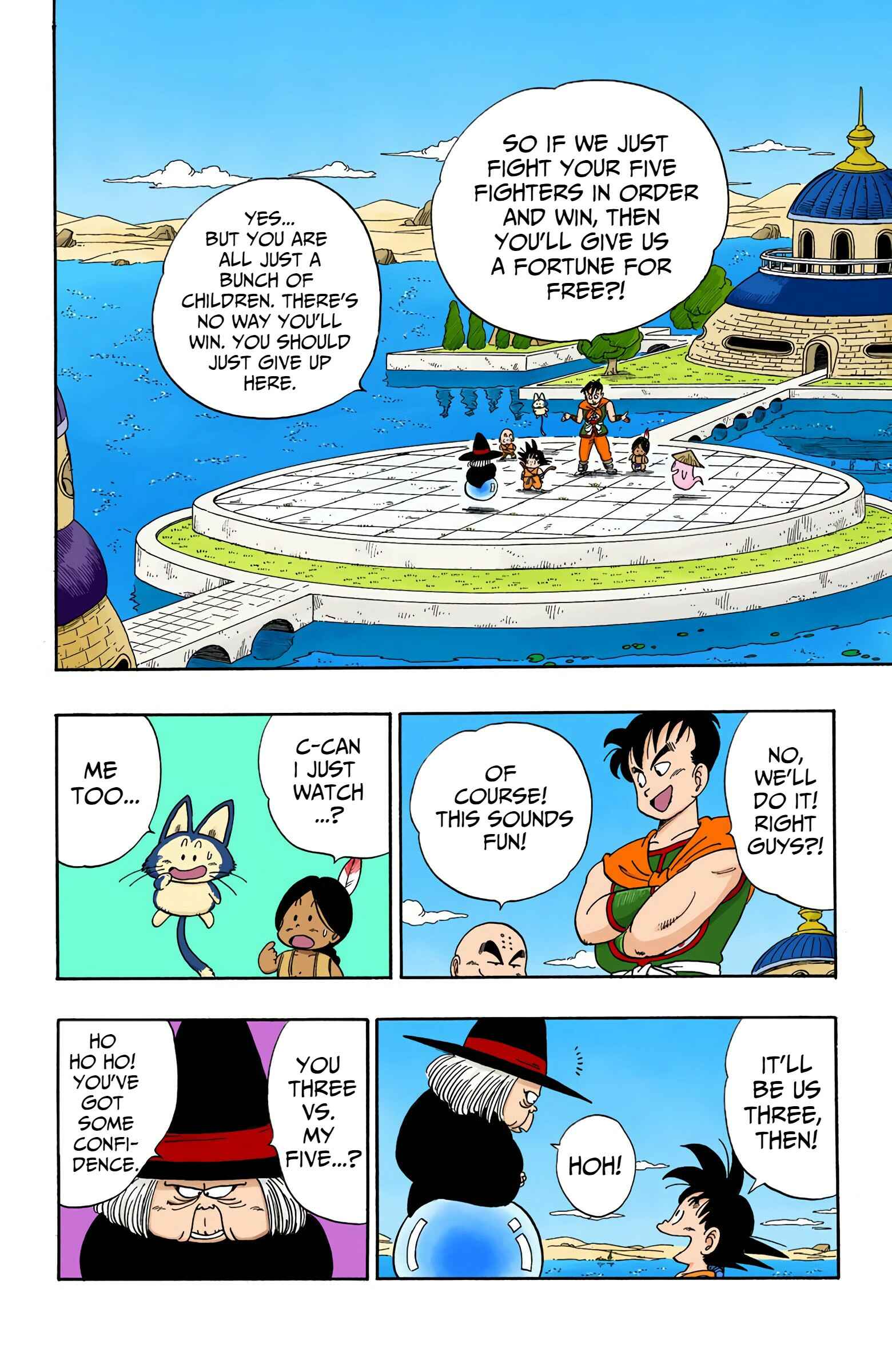 Page 2 Chapter 99 Dragon Ball (Official Colored)