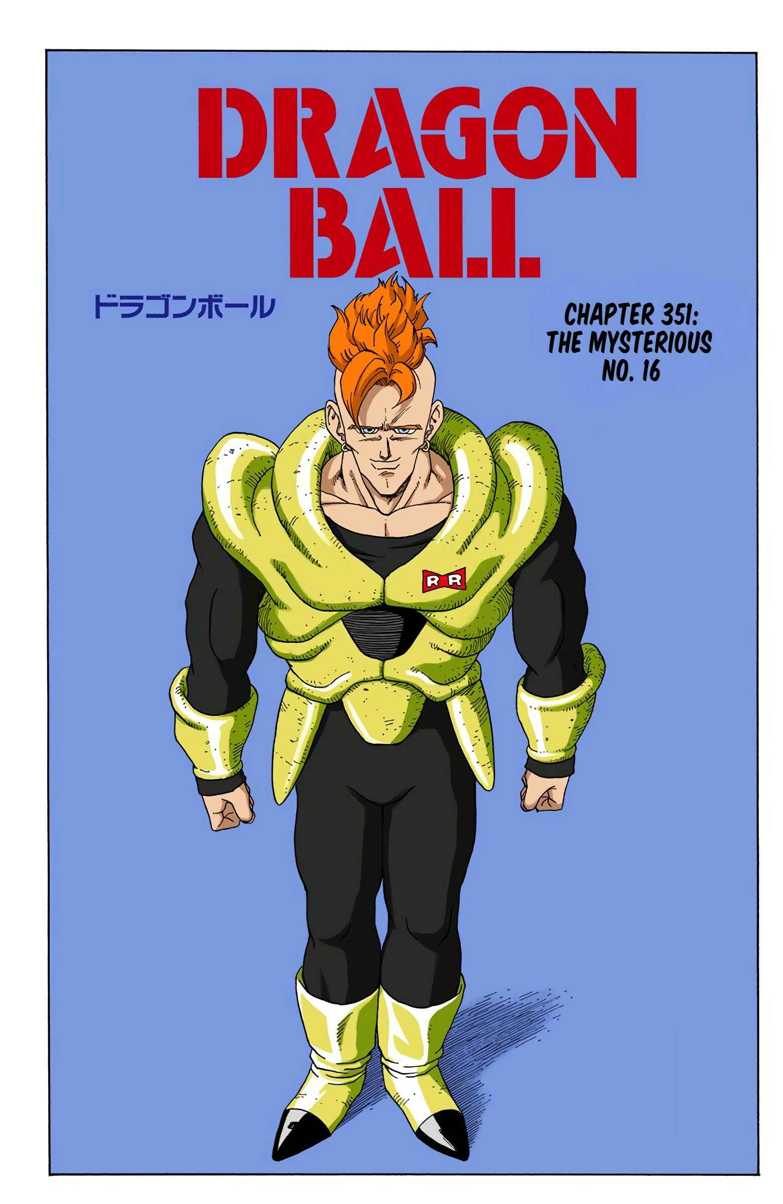 Page 1 Chapter 351 Dragon Ball (Official Colored)