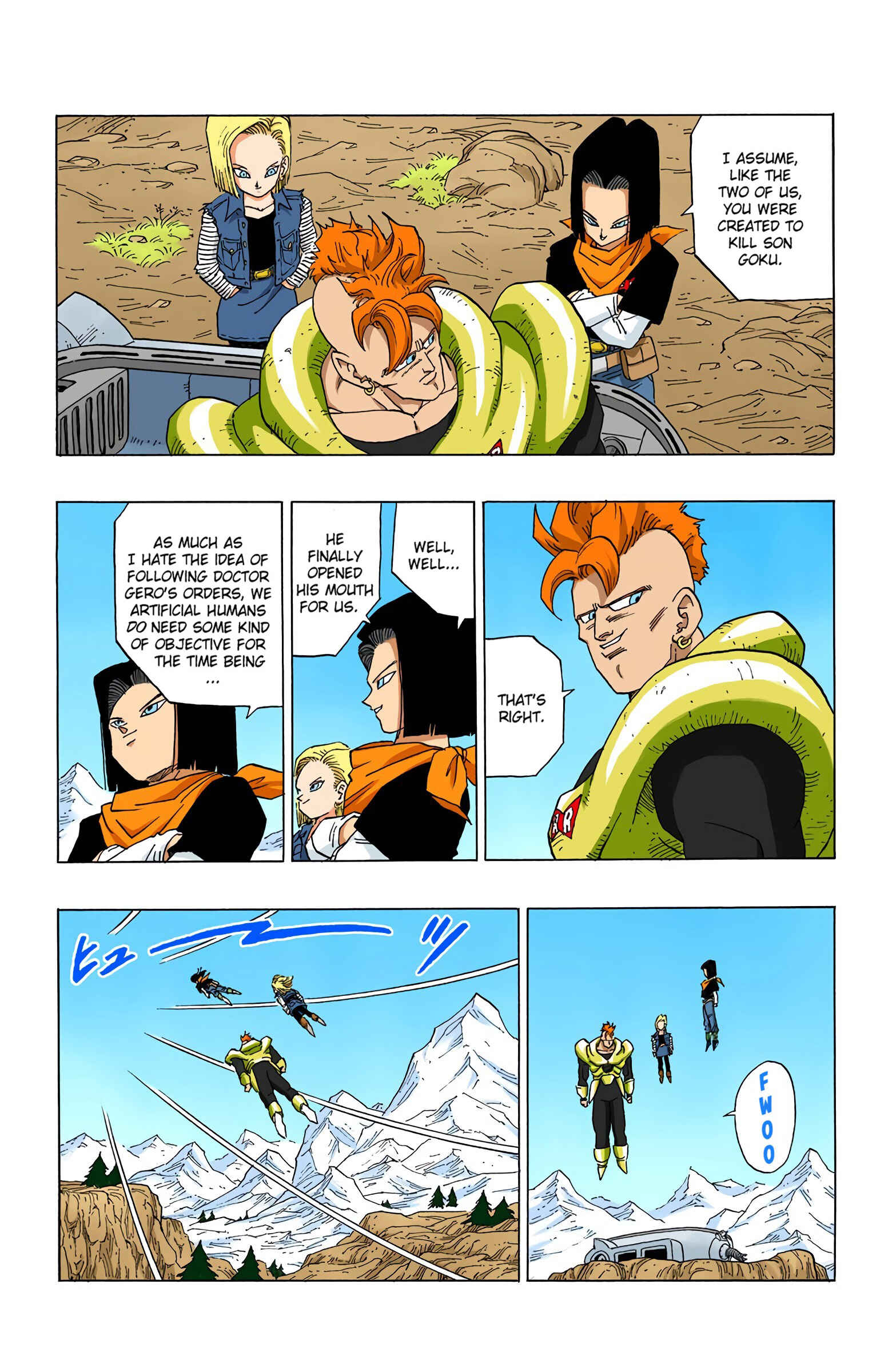 Page 5 Chapter 351 Dragon Ball (Official Colored)