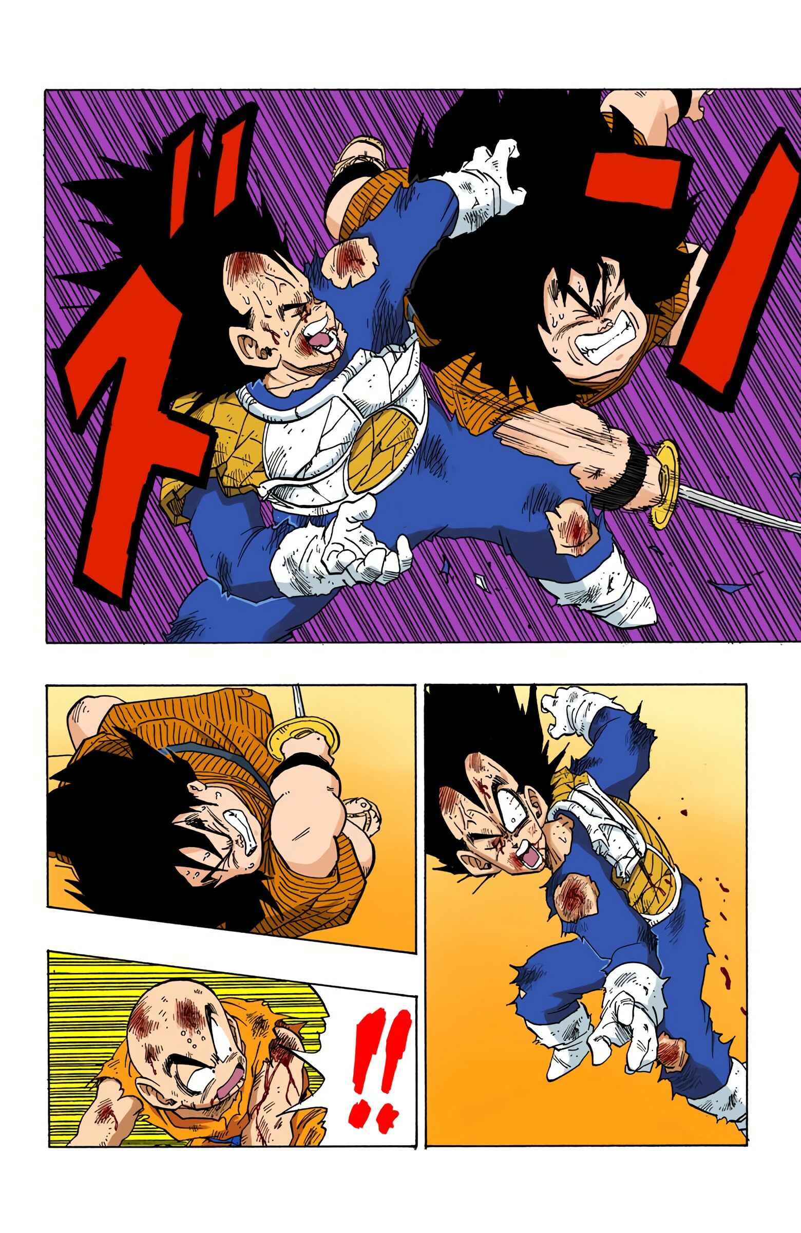 Page 10 Chapter 239 Dragon Ball (Official Colored)