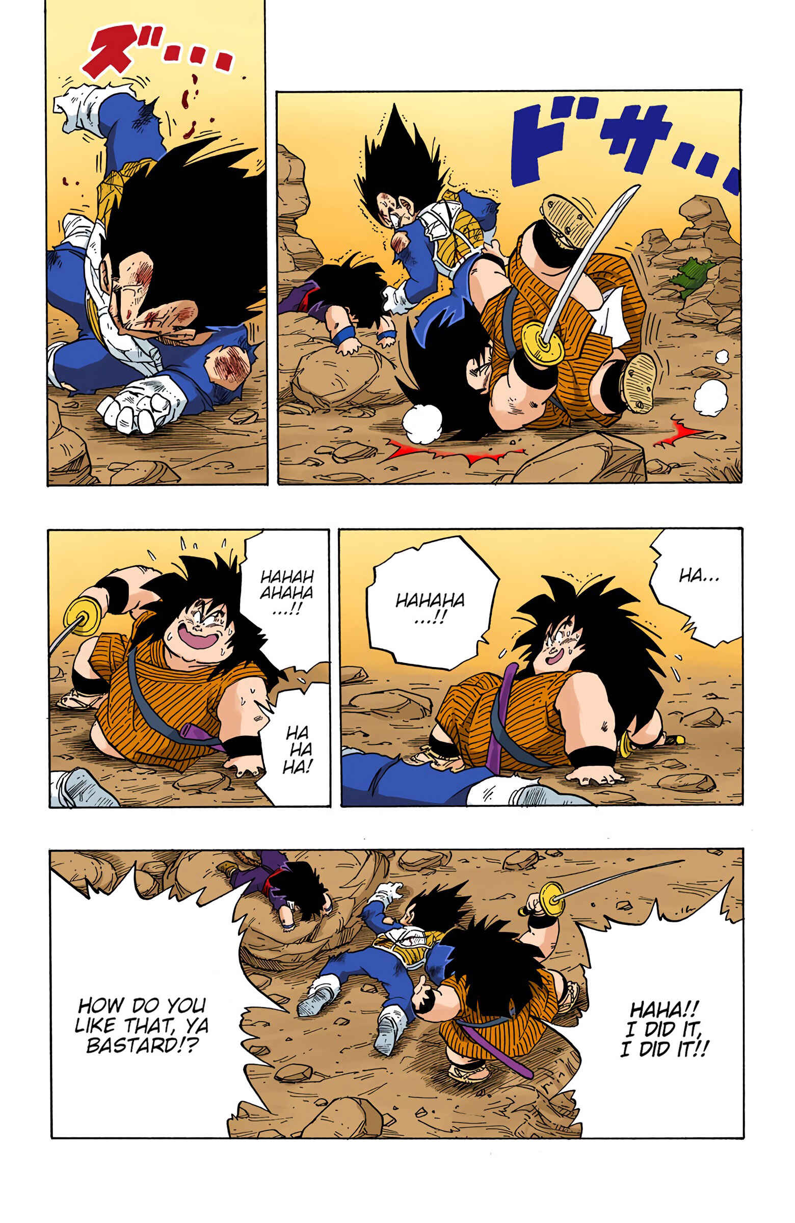 Page 11 Chapter 239 Dragon Ball (Official Colored)