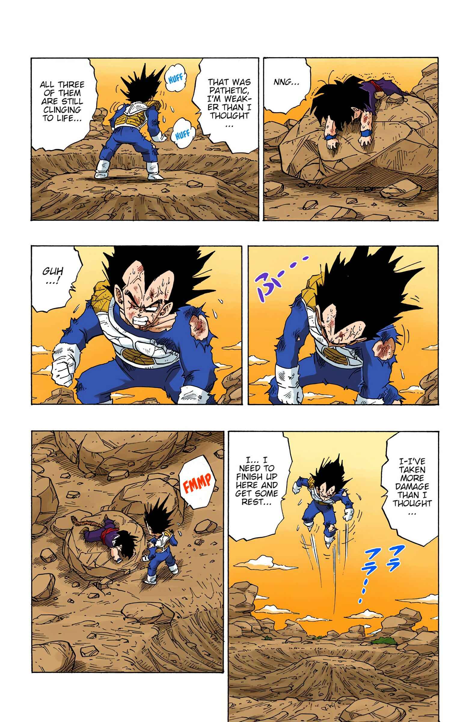 Page 7 Chapter 239 Dragon Ball (Official Colored)