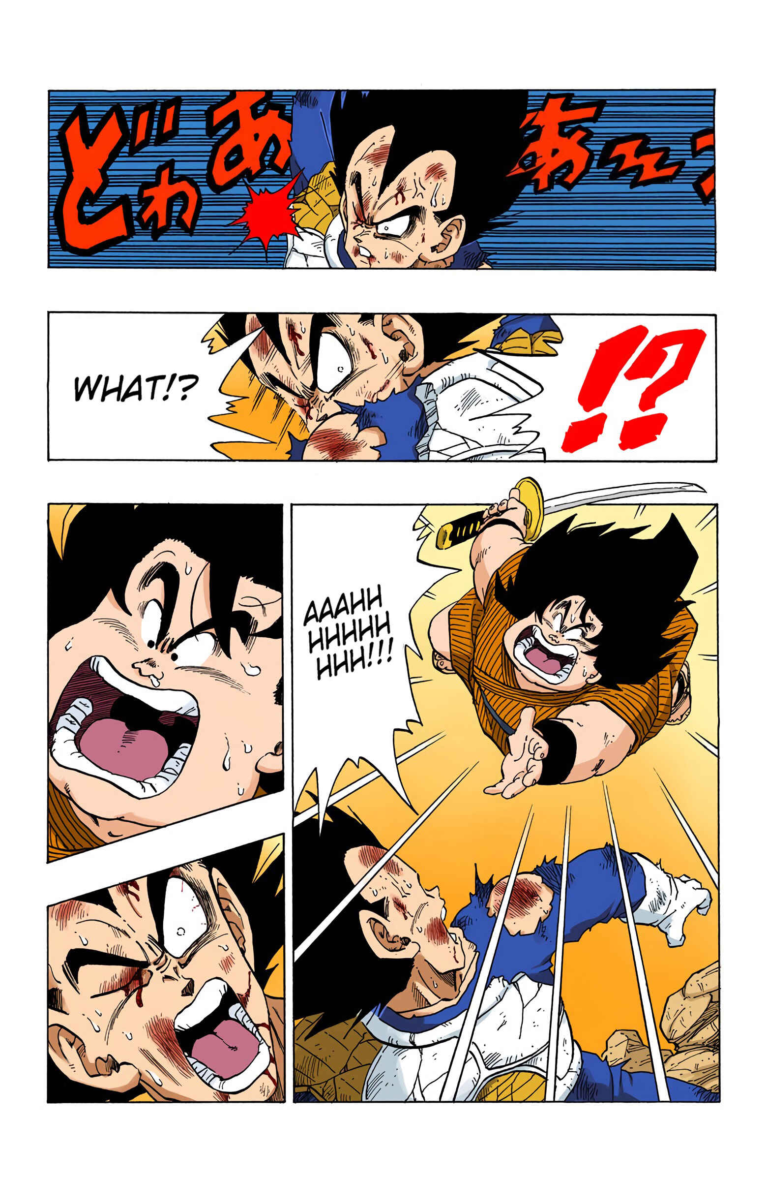 Page 9 Chapter 239 Dragon Ball (Official Colored)