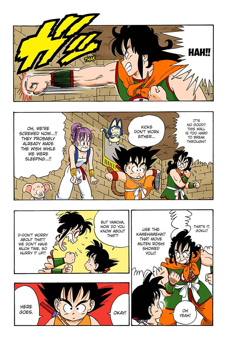 Page 12 Chapter 19 Dragon Ball (Official Colored)