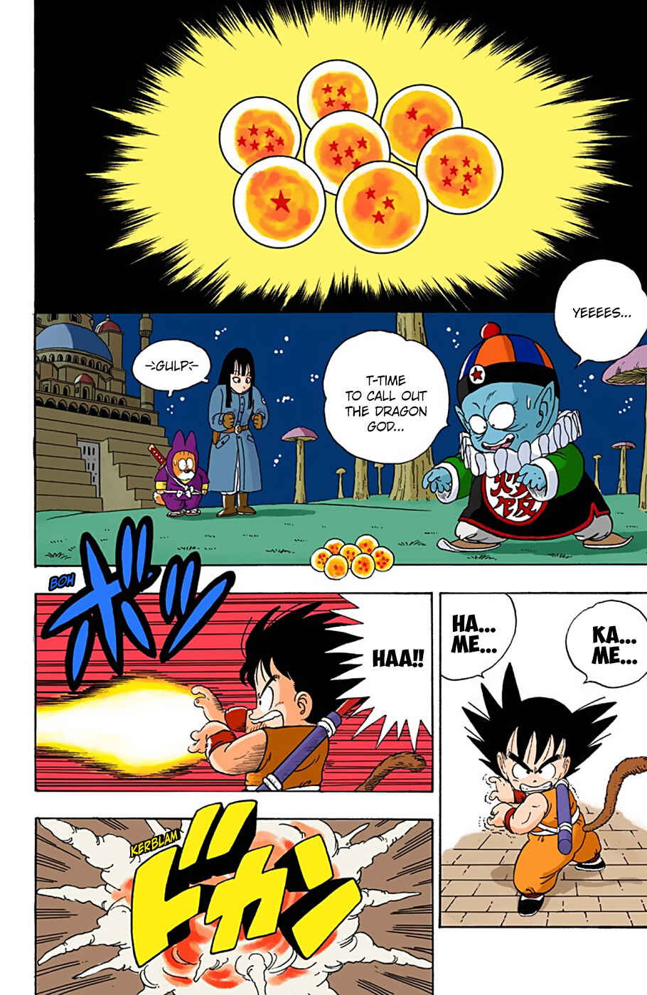 Page 13 Chapter 19 Dragon Ball (Official Colored)