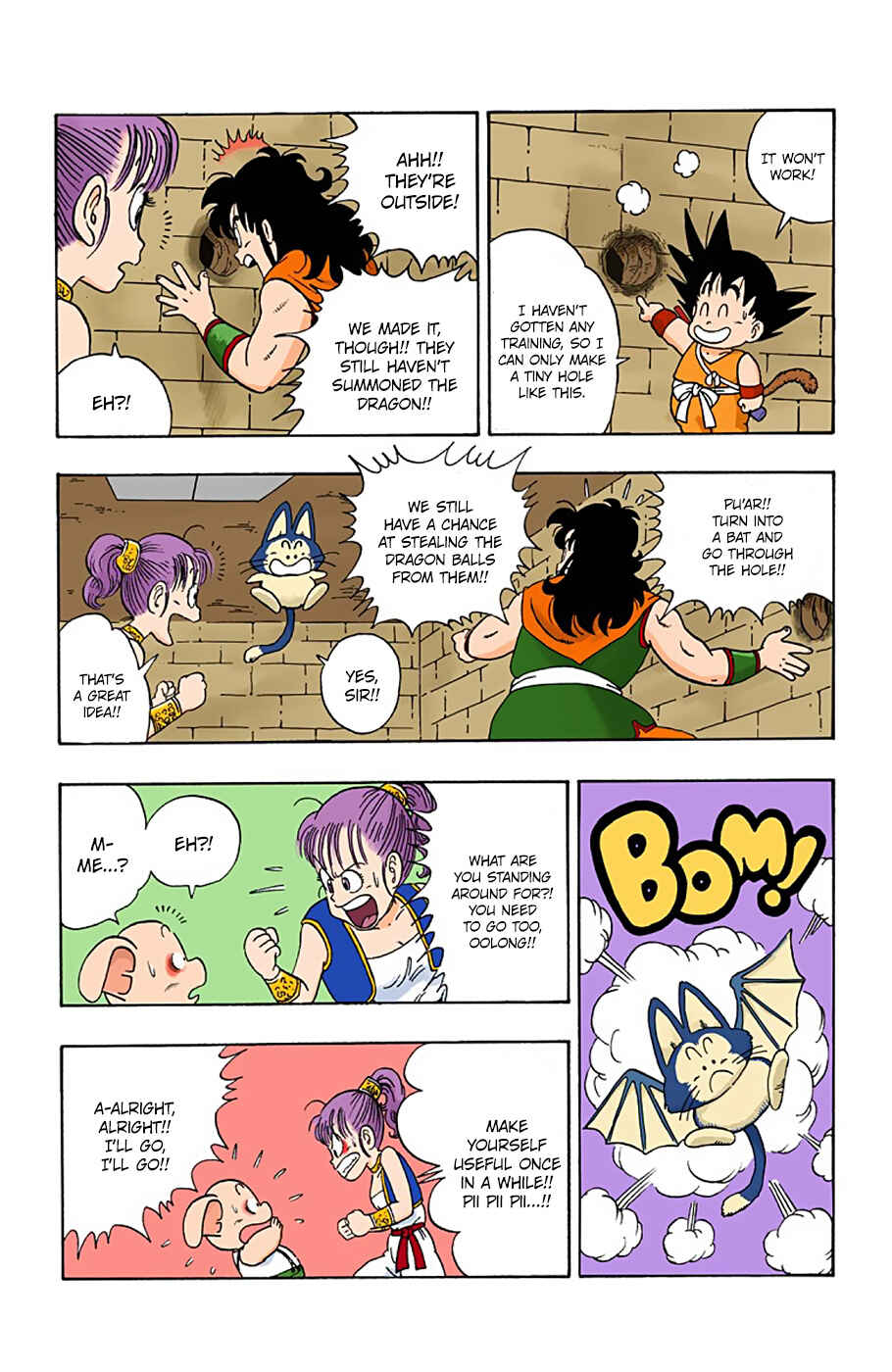 Page 14 Chapter 19 Dragon Ball (Official Colored)