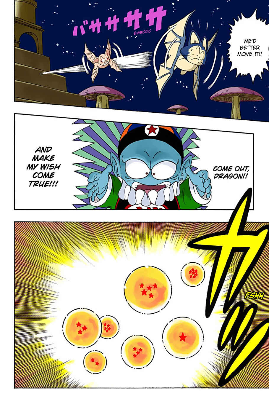 Page 15 Chapter 19 Dragon Ball (Official Colored)
