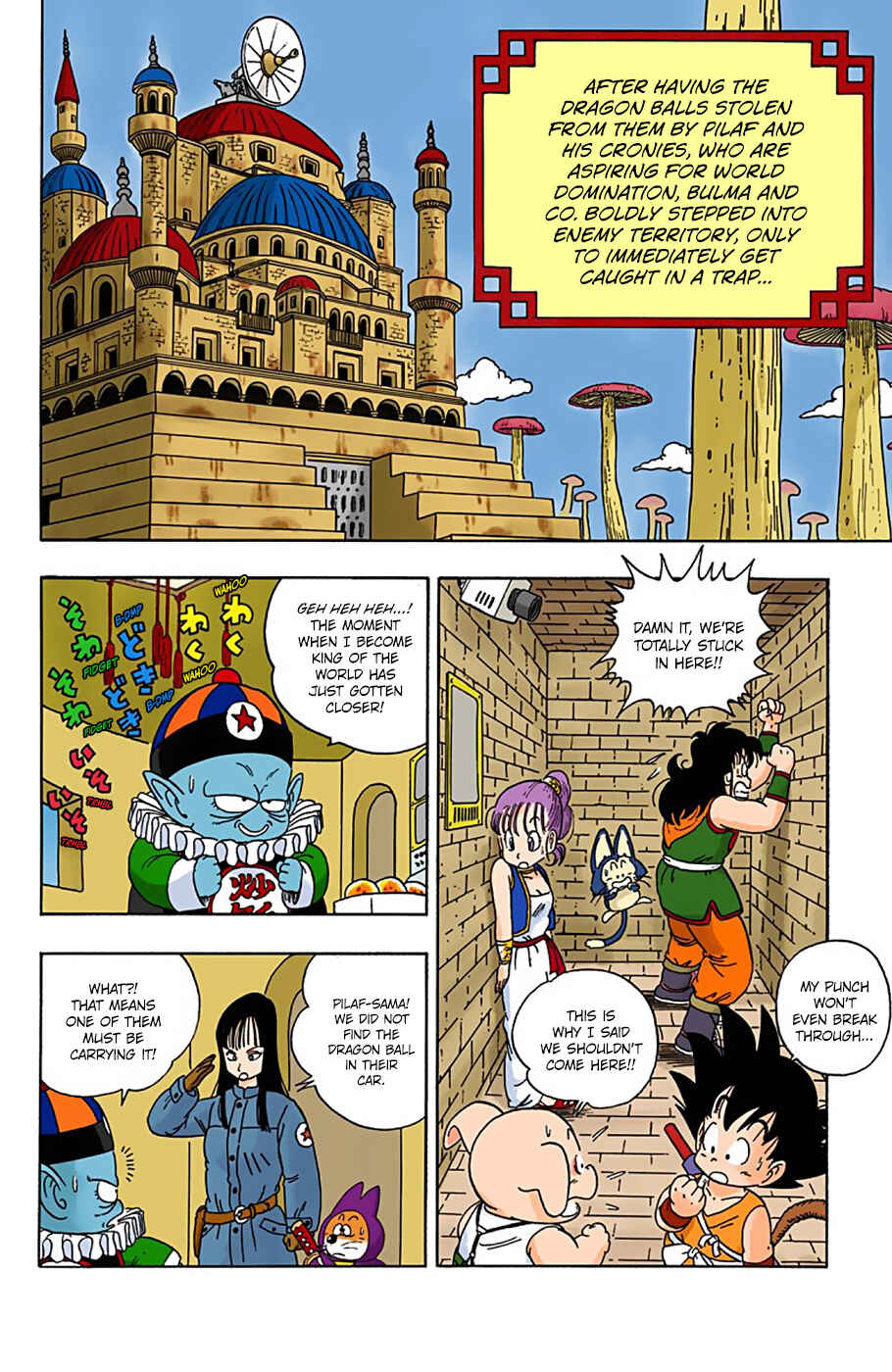 Page 2 Chapter 19 Dragon Ball (Official Colored)