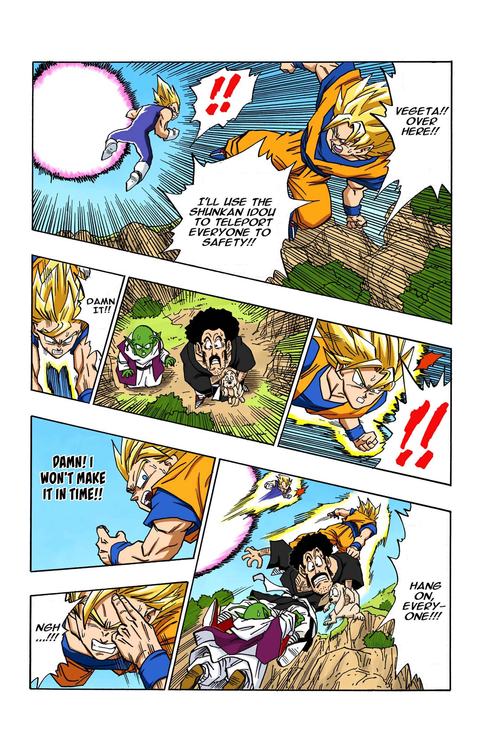 Page 10 Chapter 508 Dragon Ball (Official Colored)