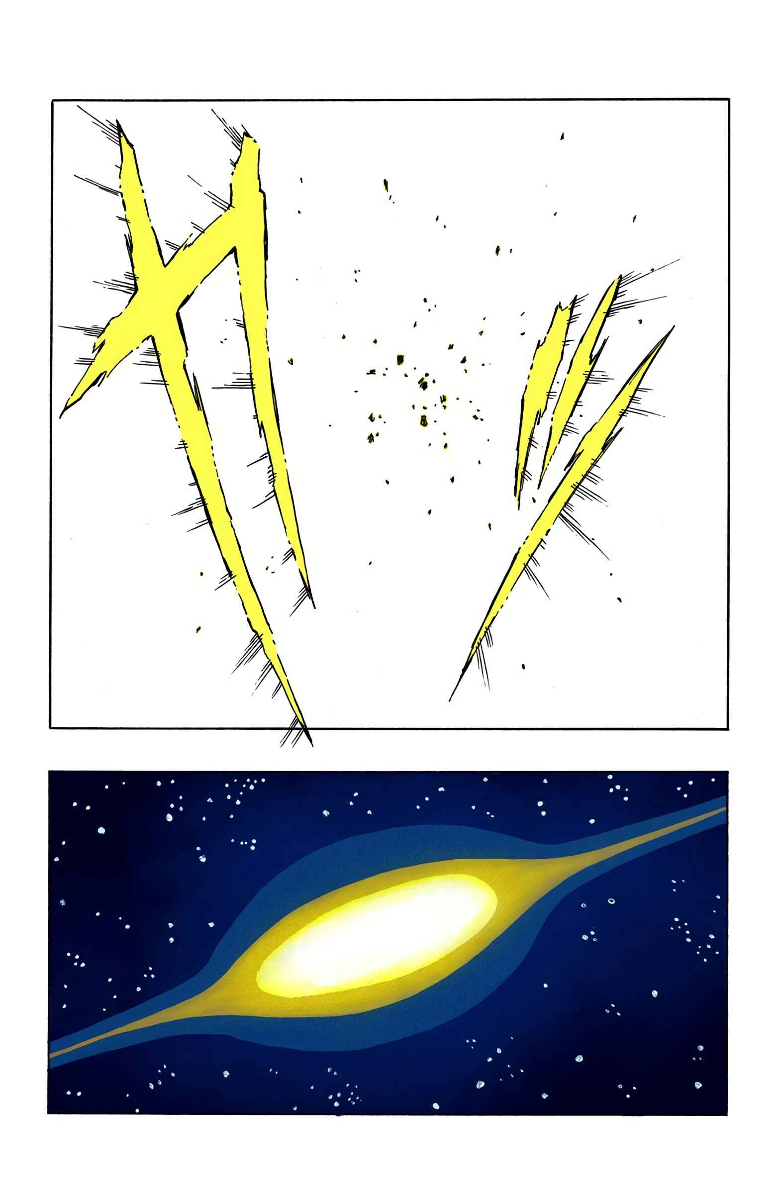 Page 12 Chapter 508 Dragon Ball (Official Colored)