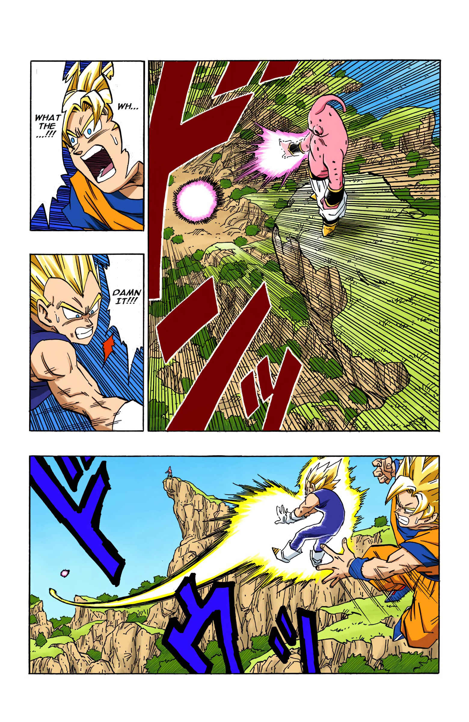 Page 6 Chapter 508 Dragon Ball (Official Colored)