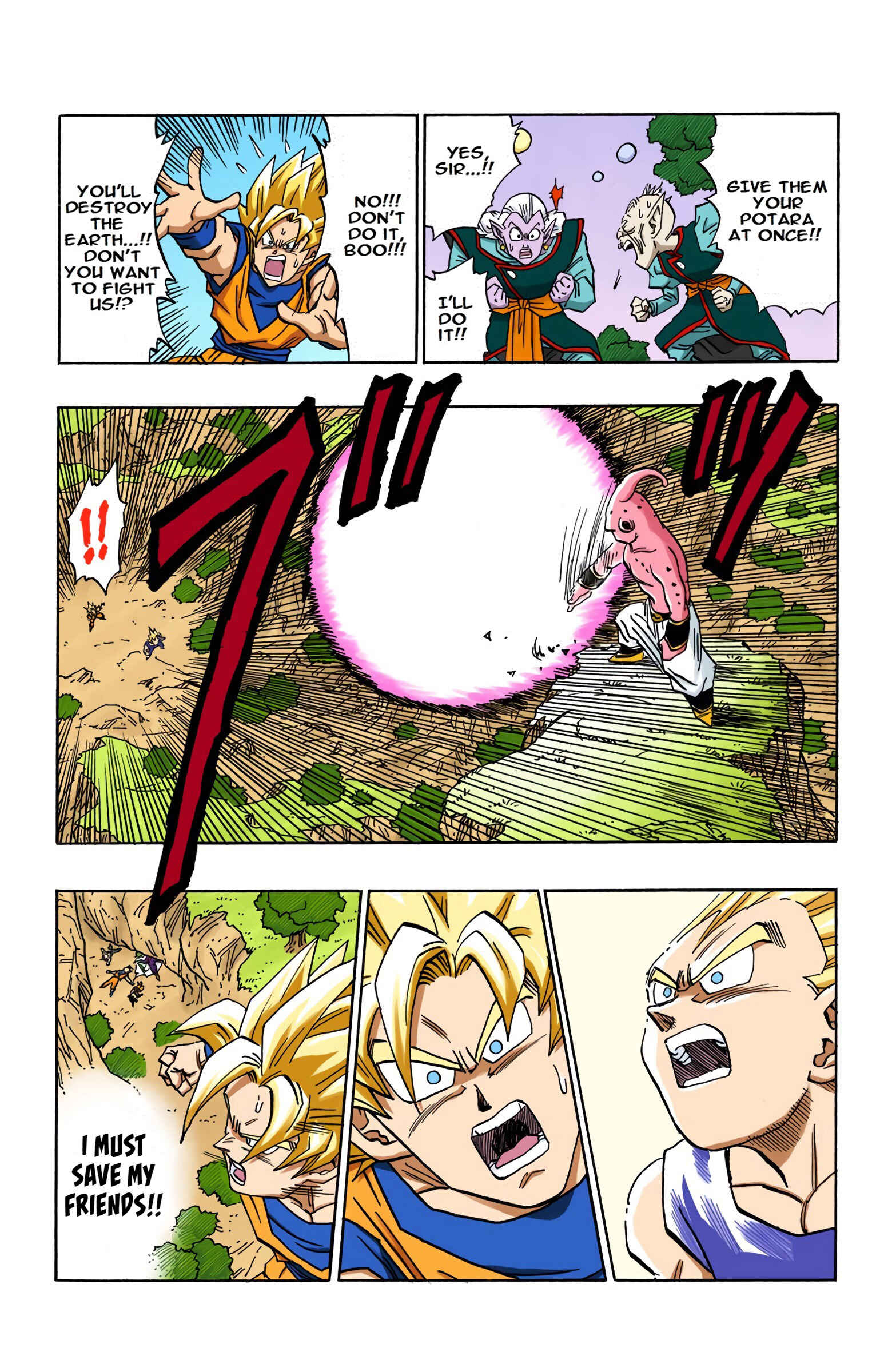 Page 9 Chapter 508 Dragon Ball (Official Colored)