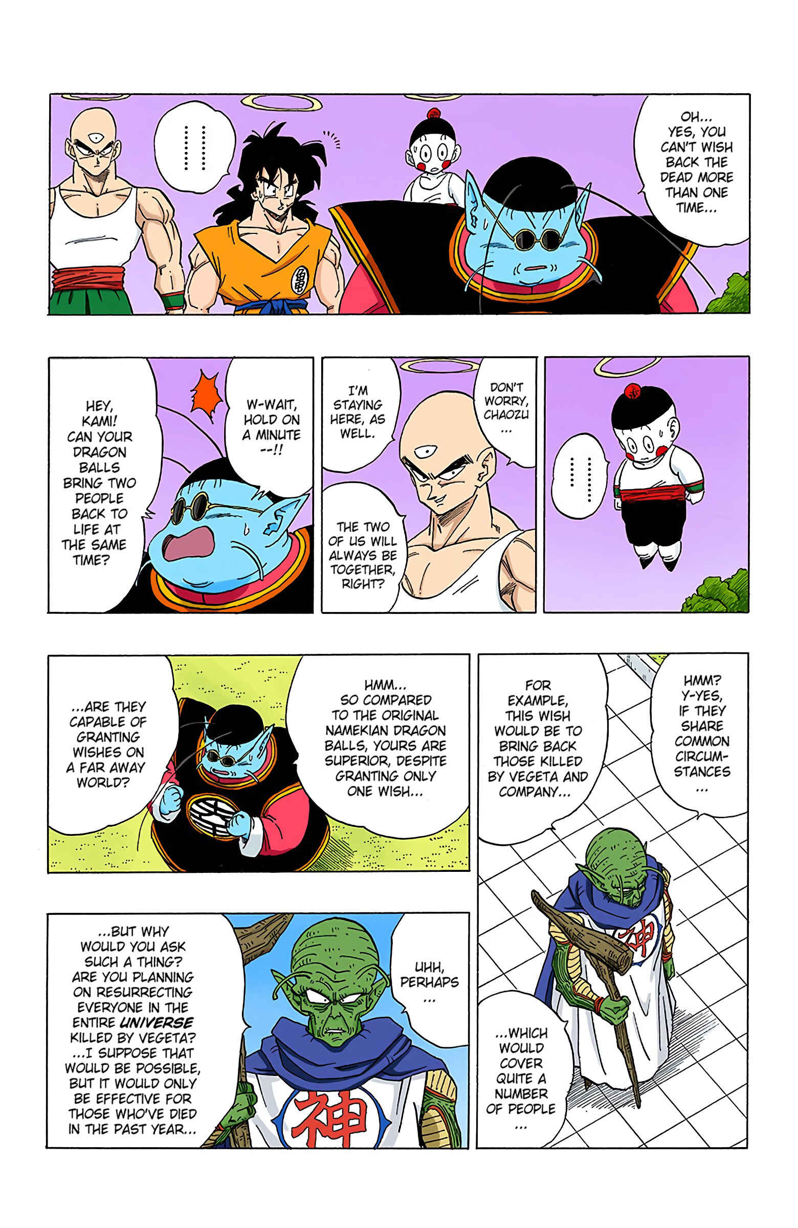 Page 10 Chapter 321 Dragon Ball (Official Colored)