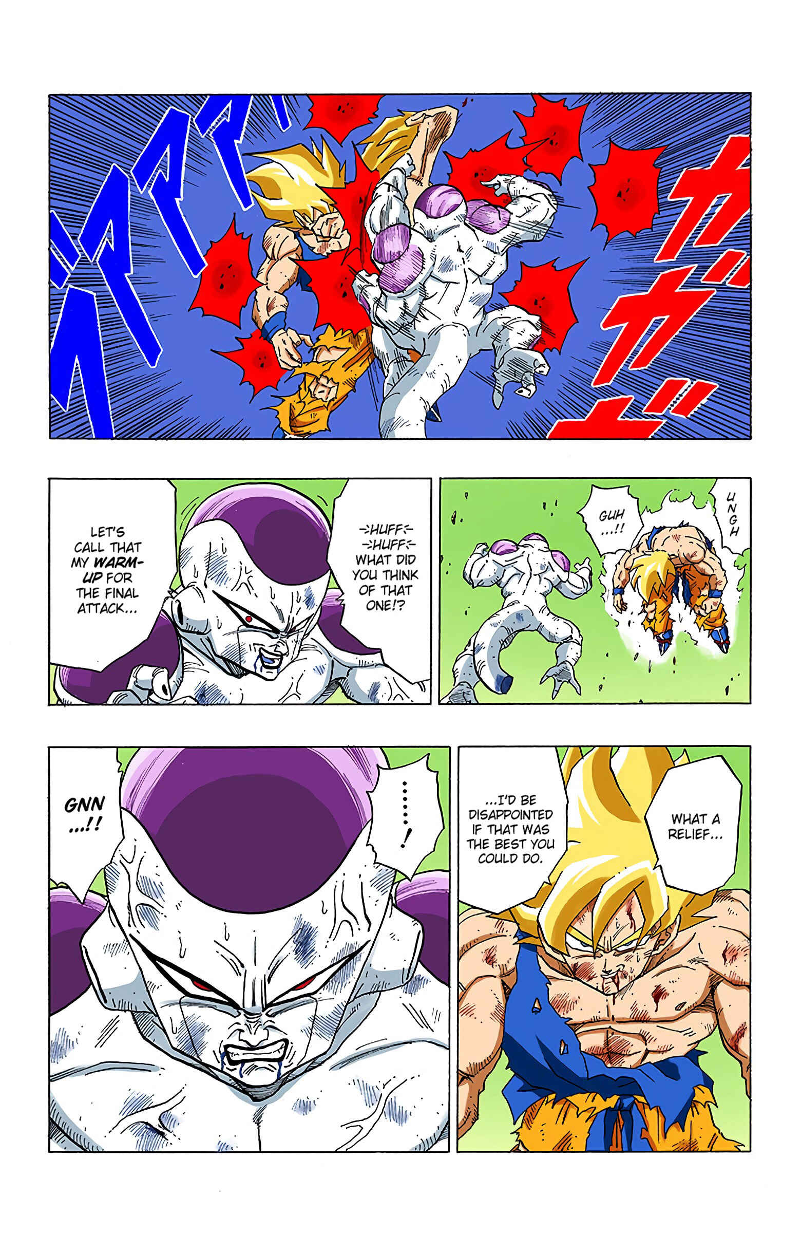 Page 14 Chapter 321 Dragon Ball (Official Colored)