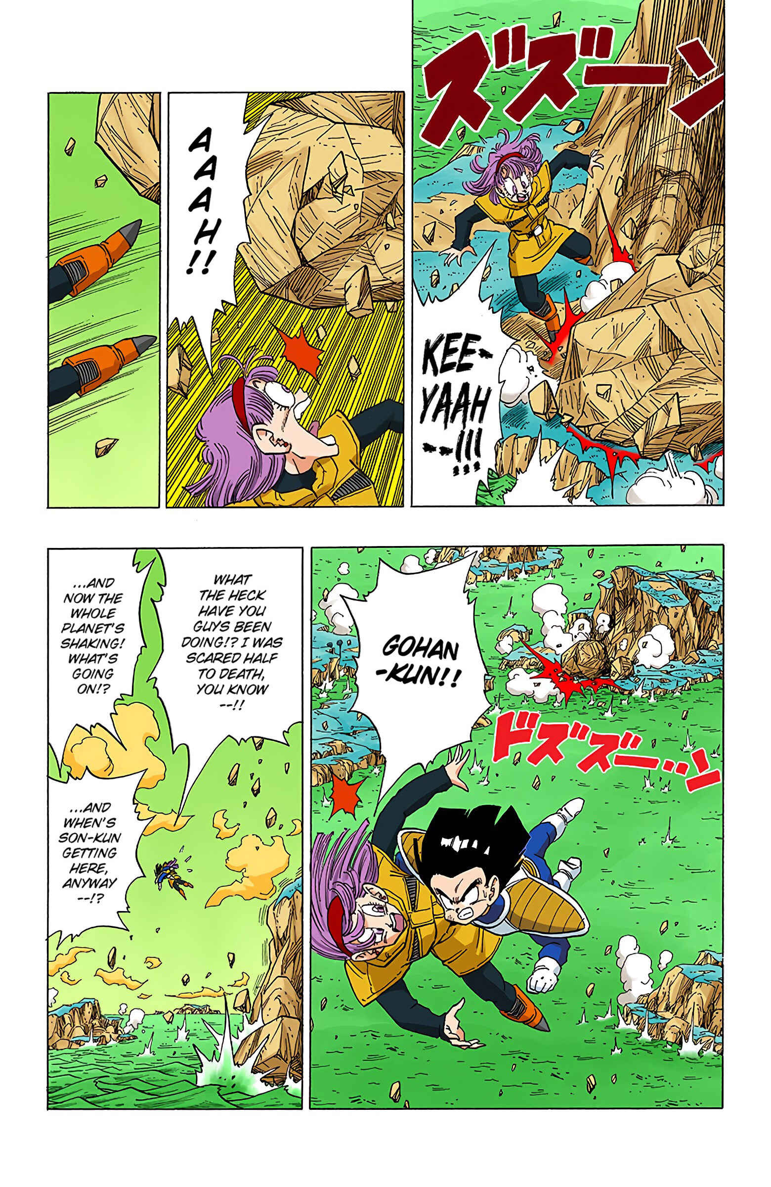 Page 7 Chapter 321 Dragon Ball (Official Colored)