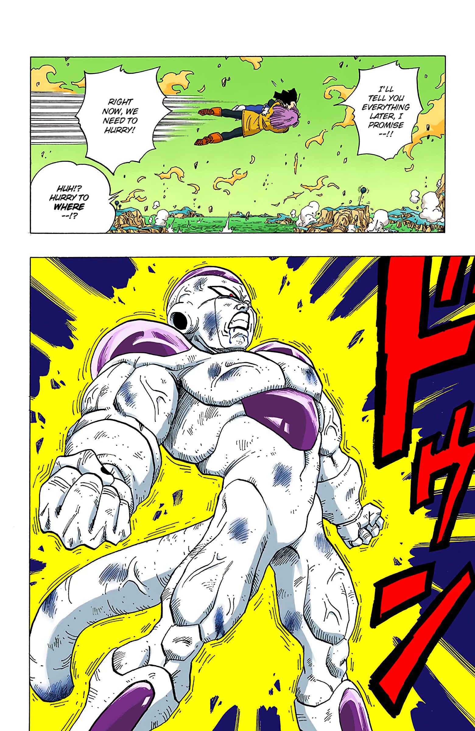 Page 8 Chapter 321 Dragon Ball (Official Colored)