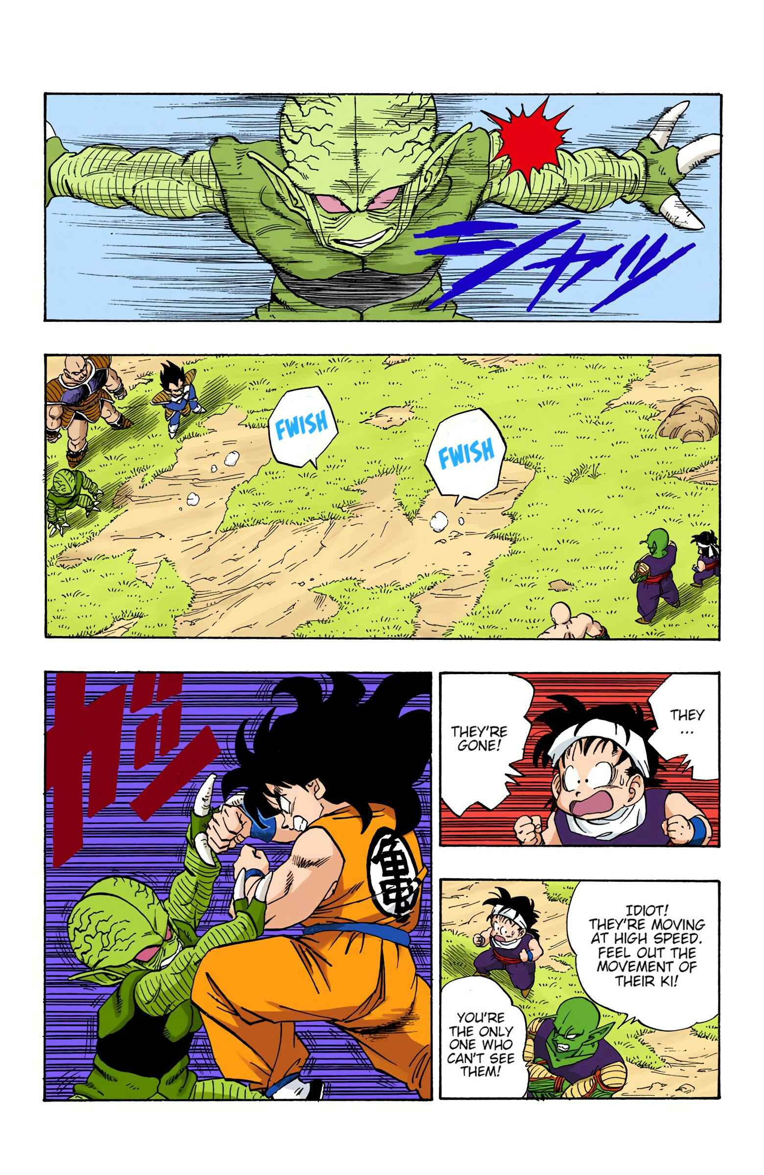 Page 7 Chapter 215 Dragon Ball (Official Colored)