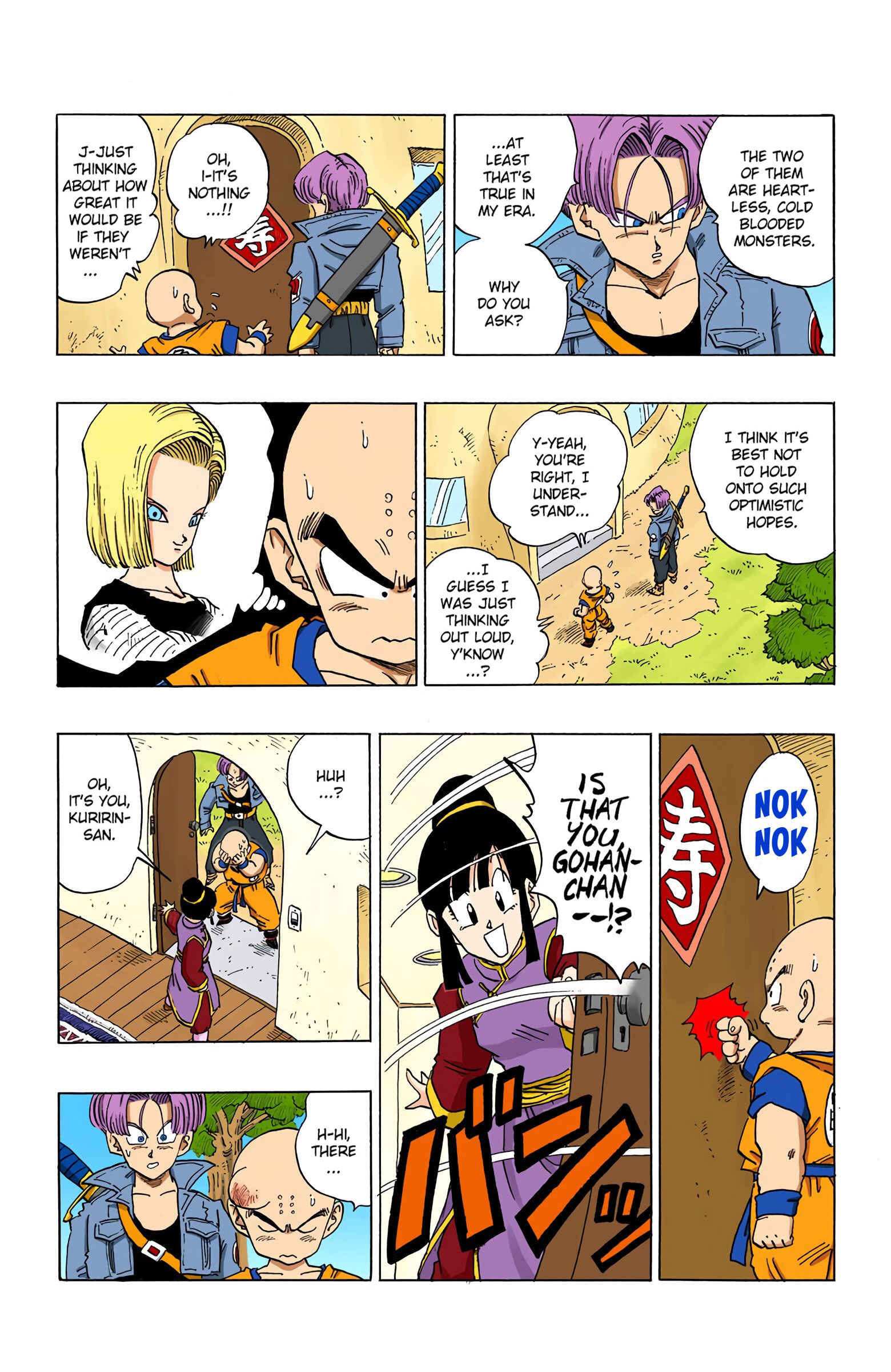 Page 13 Chapter 356 Dragon Ball (Official Colored)
