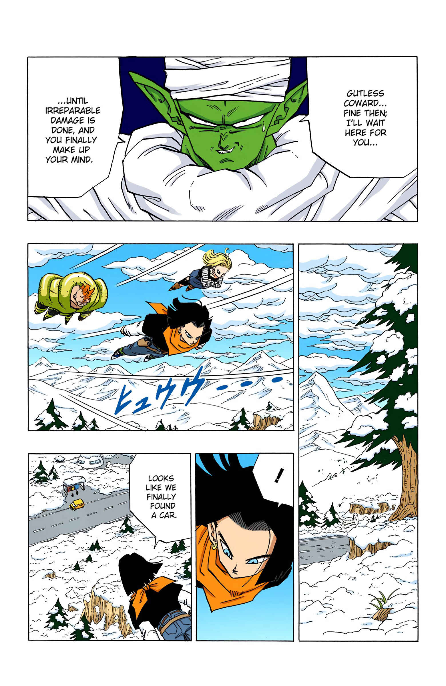Page 6 Chapter 356 Dragon Ball (Official Colored)