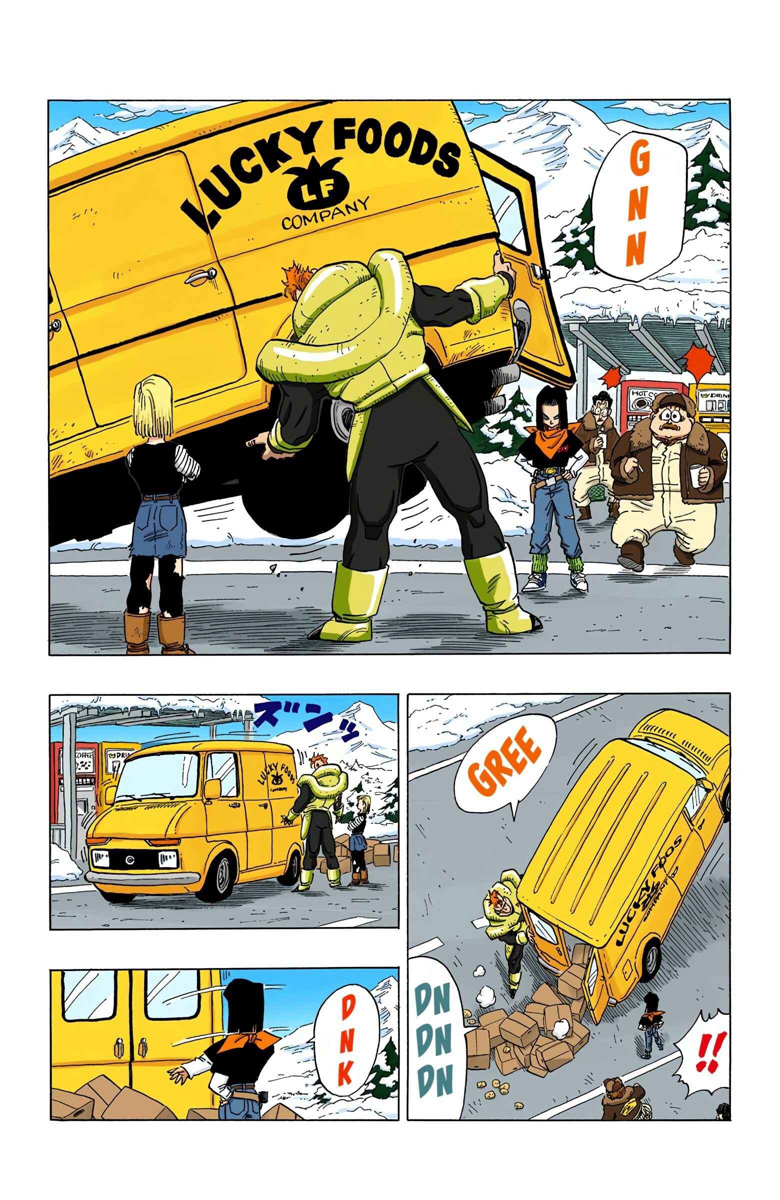 Page 8 Chapter 356 Dragon Ball (Official Colored)