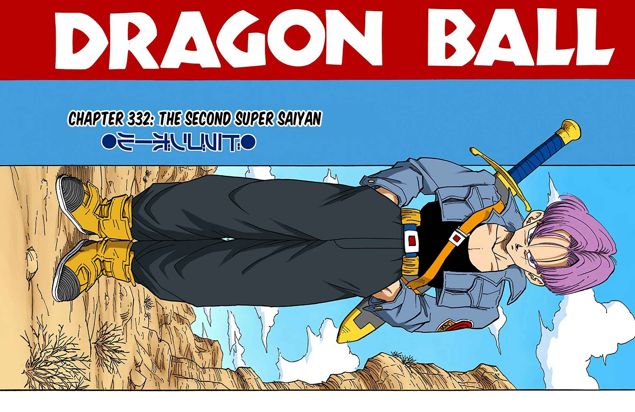 Page 1 Chapter 332 Dragon Ball (Official Colored)