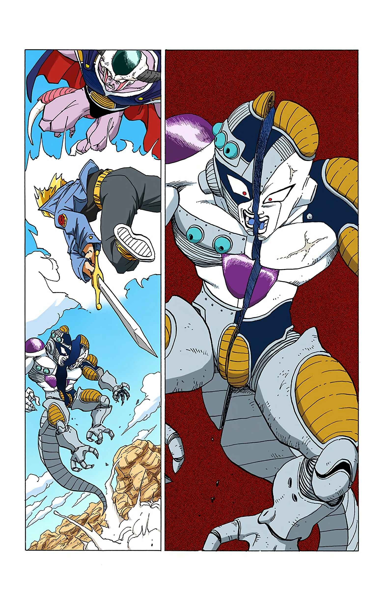 Page 2 Chapter 332 Dragon Ball (Official Colored)