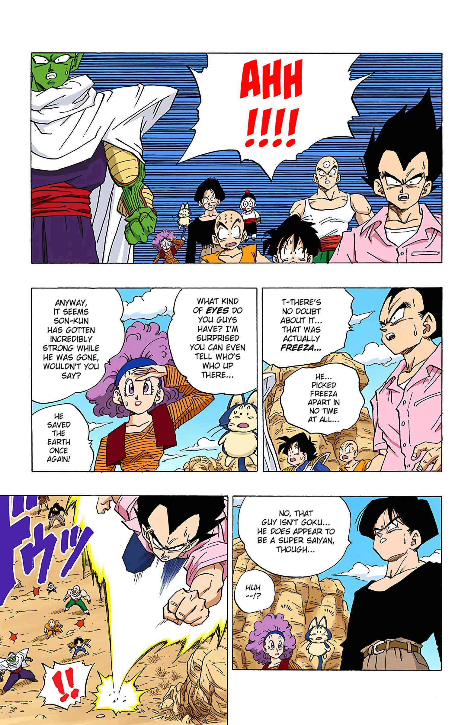 Page 5 Chapter 332 Dragon Ball (Official Colored)