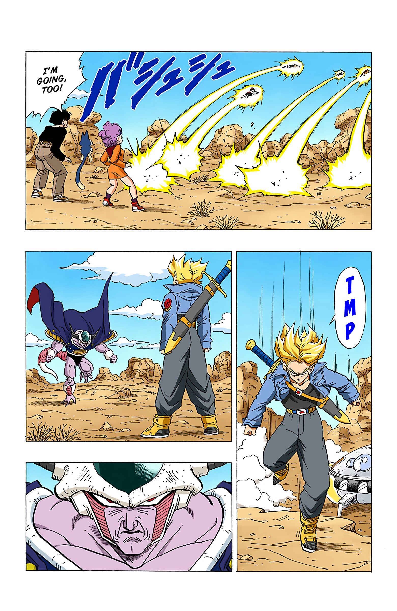 Page 6 Chapter 332 Dragon Ball (Official Colored)