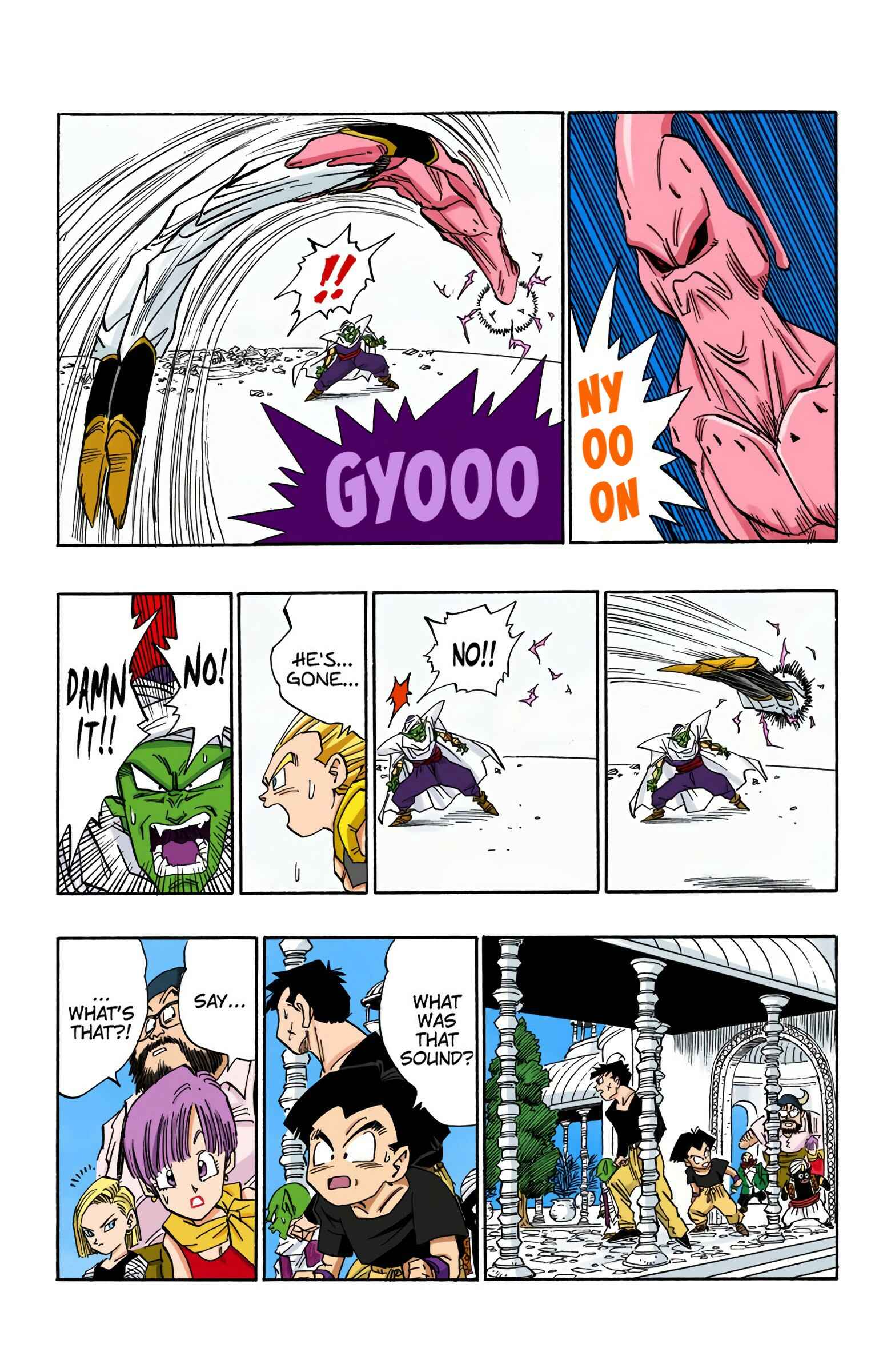 Page 2 Chapter 493 Dragon Ball (Official Colored)