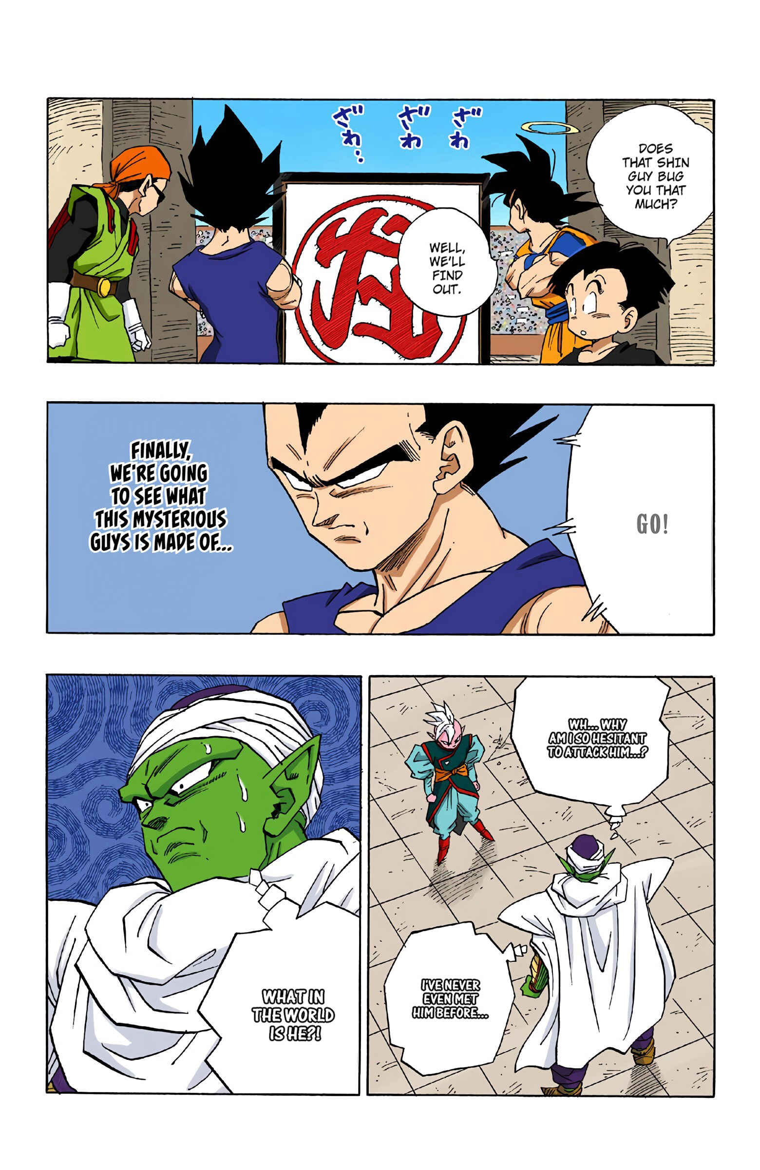 Page 10 Chapter 439 Dragon Ball (Official Colored)
