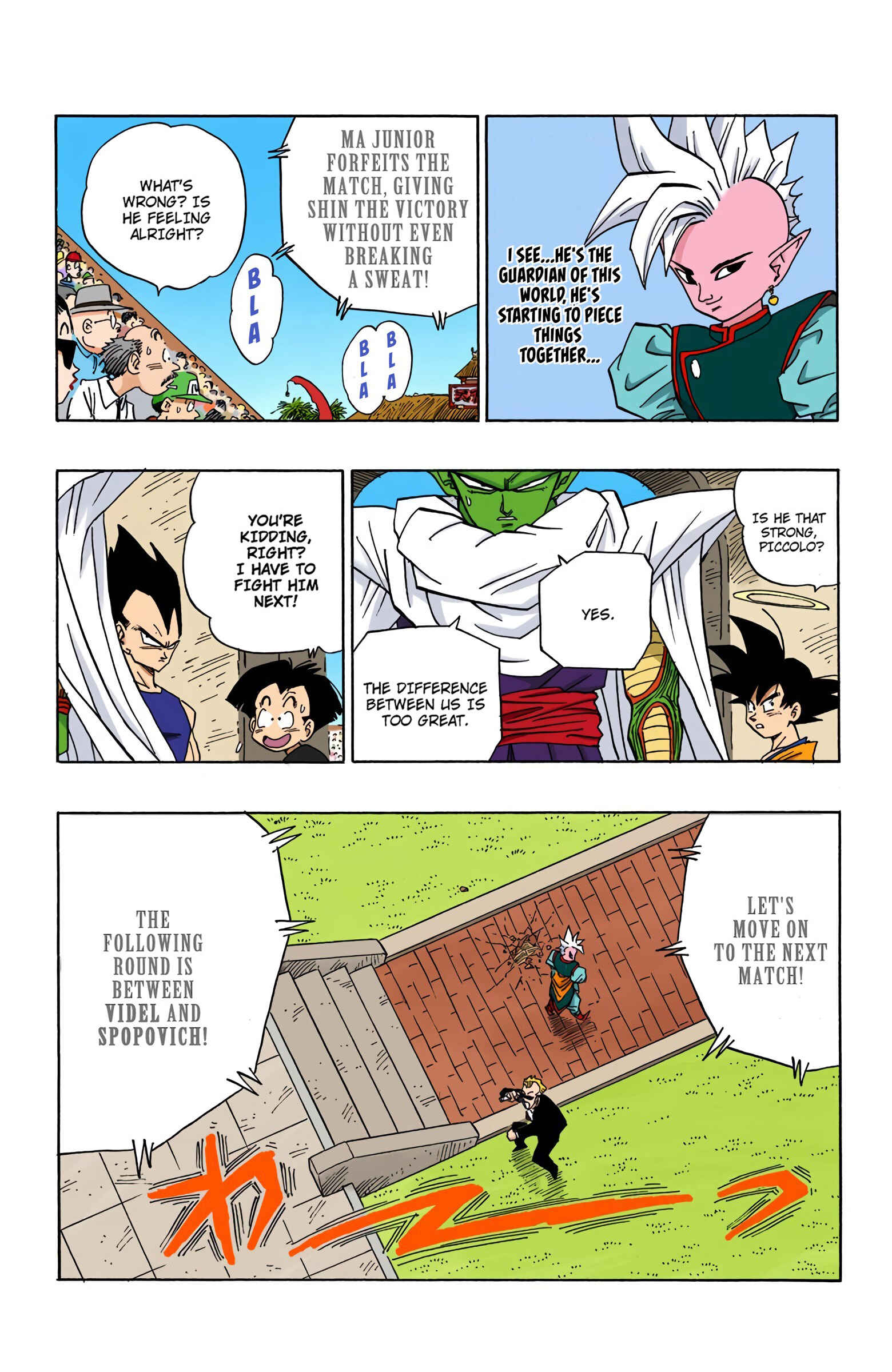 Page 12 Chapter 439 Dragon Ball (Official Colored)