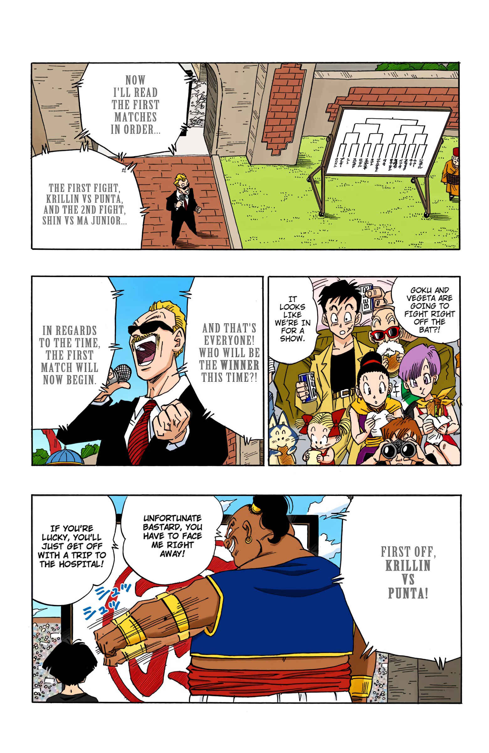 Page 2 Chapter 439 Dragon Ball (Official Colored)