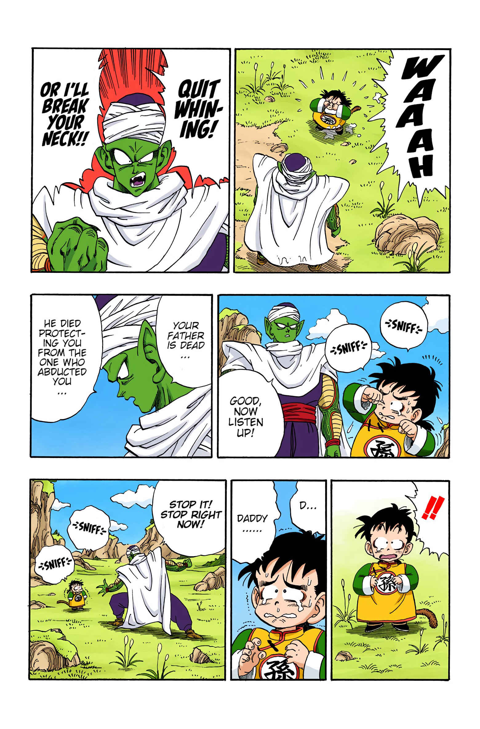 Page 5 Chapter 206 Dragon Ball (Official Colored)