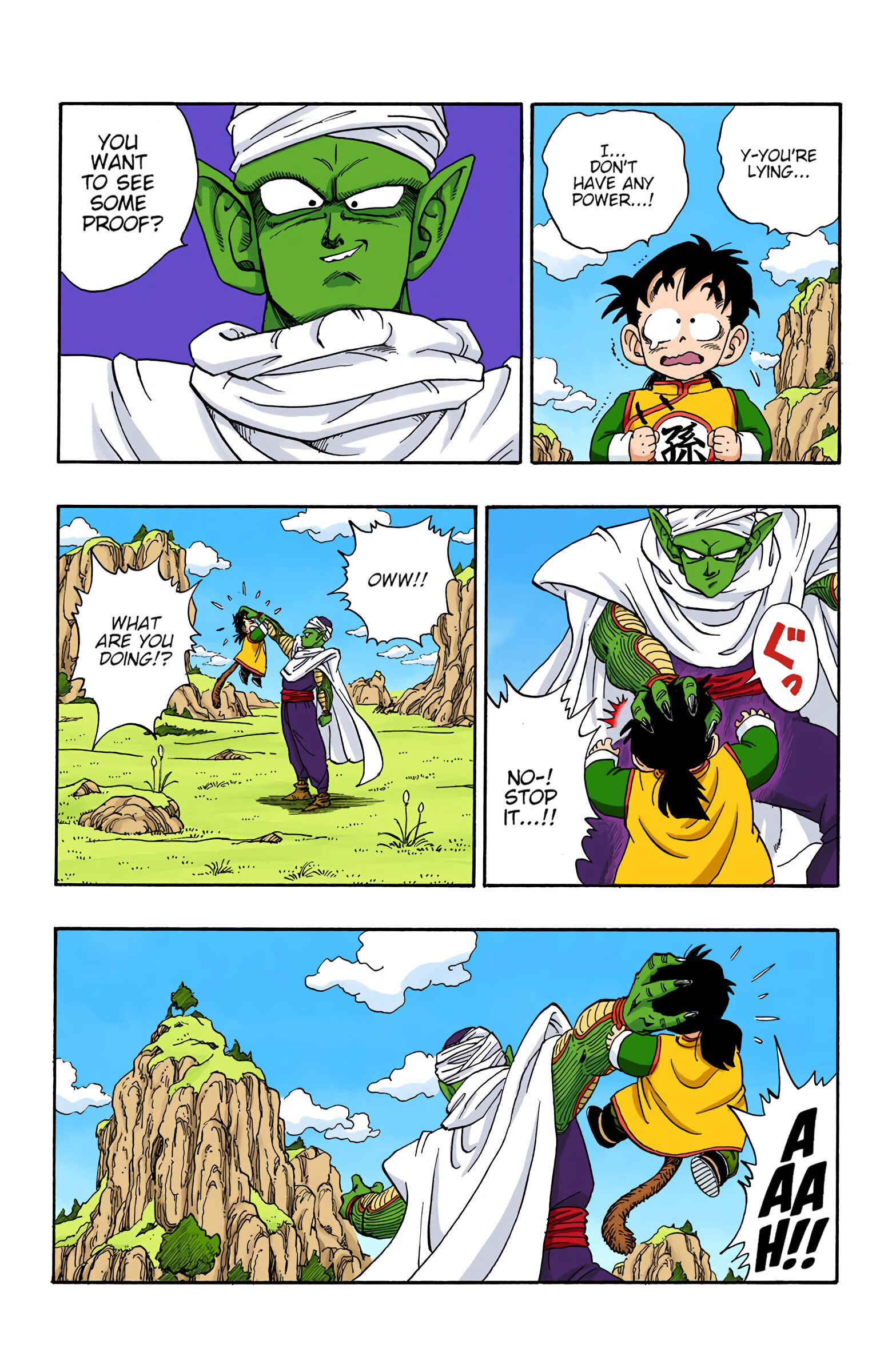 Page 7 Chapter 206 Dragon Ball (Official Colored)