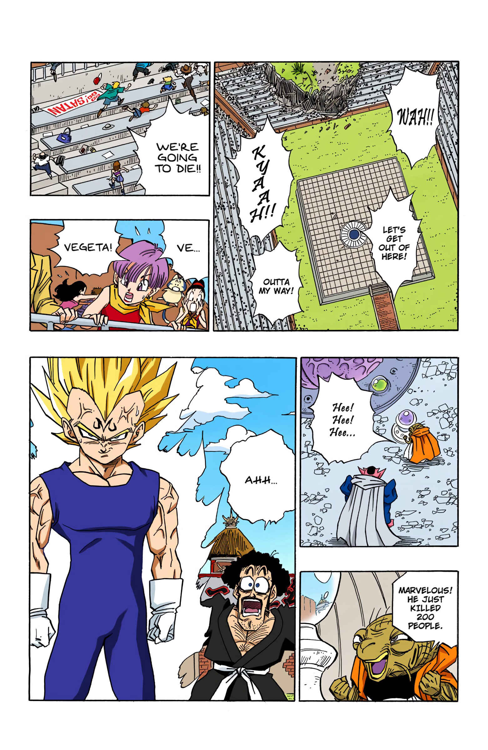 Page 2 Chapter 457 Dragon Ball (Official Colored)