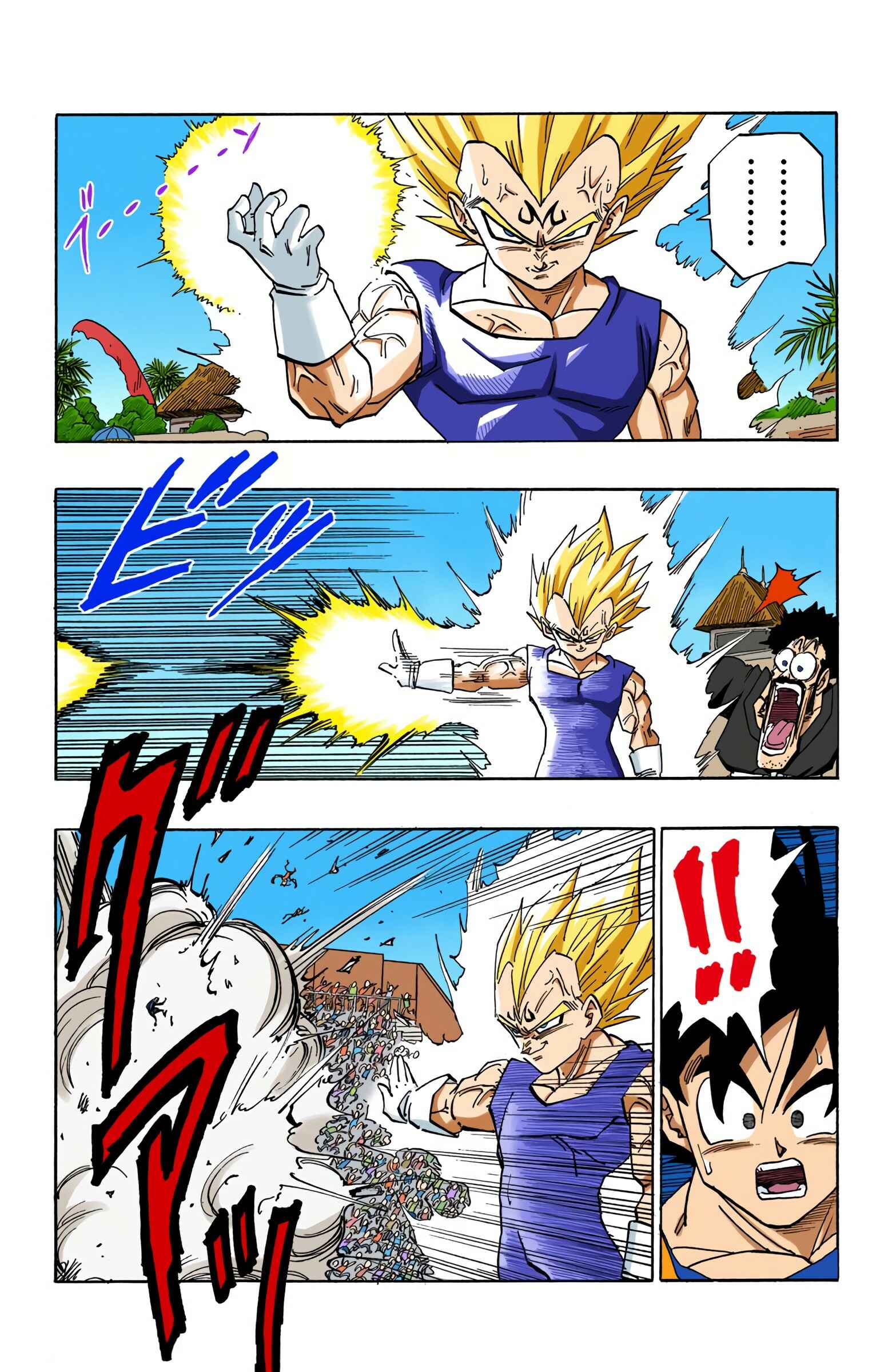 Page 4 Chapter 457 Dragon Ball (Official Colored)