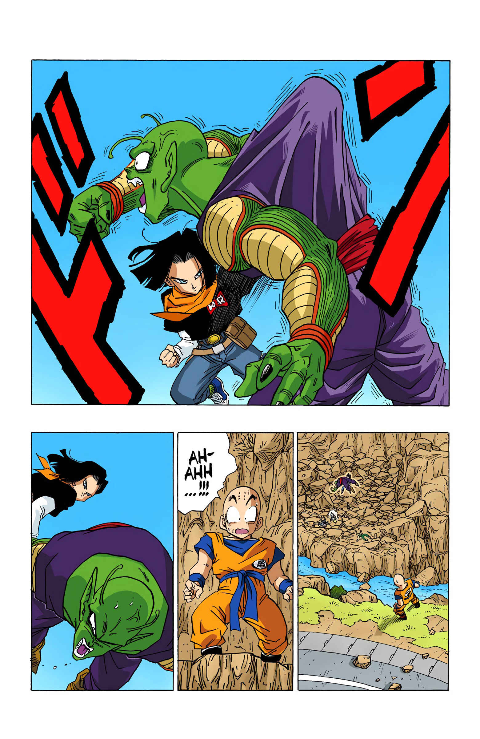 Page 11 Chapter 354 Dragon Ball (Official Colored)