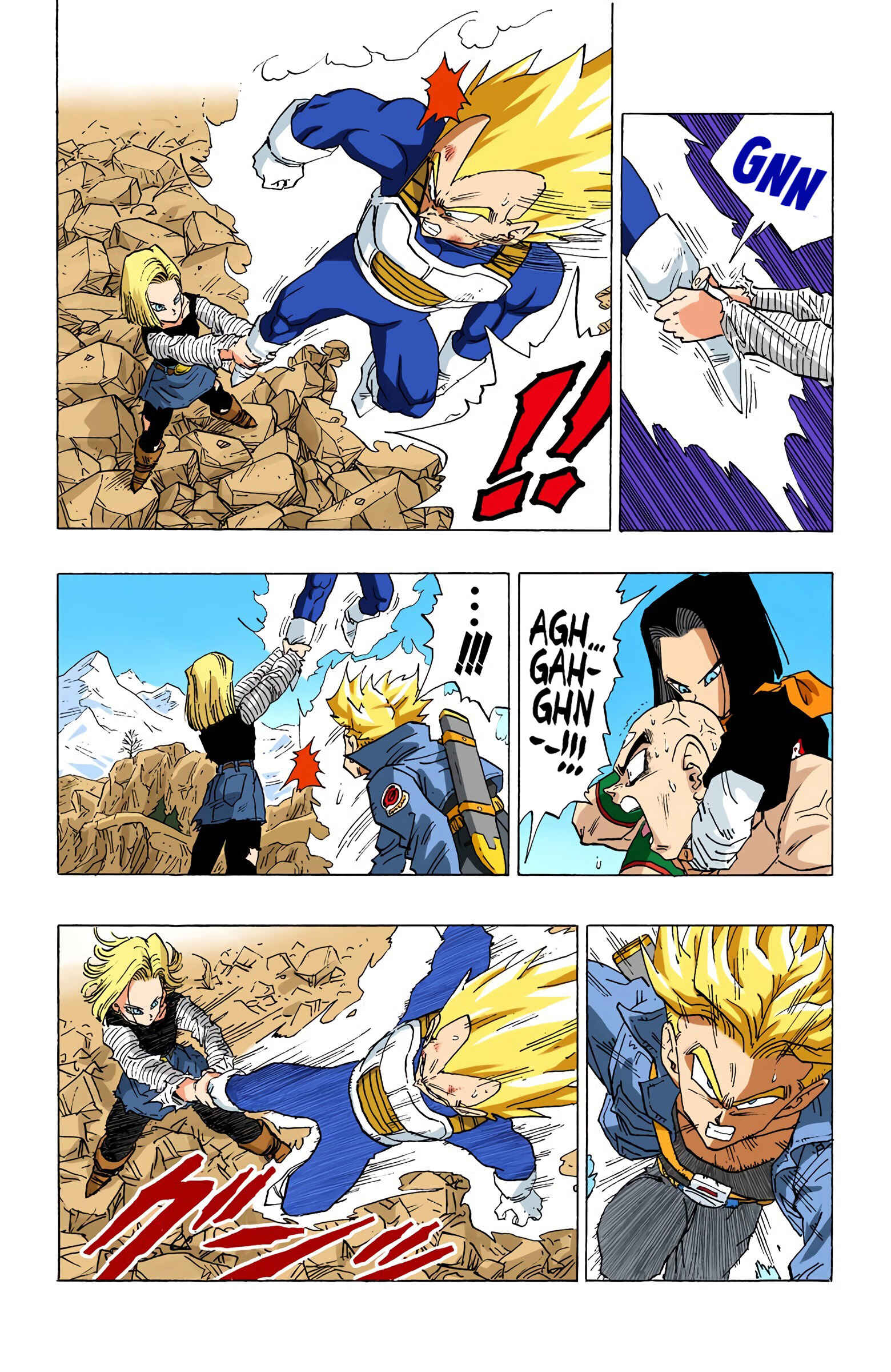 Page 8 Chapter 354 Dragon Ball (Official Colored)