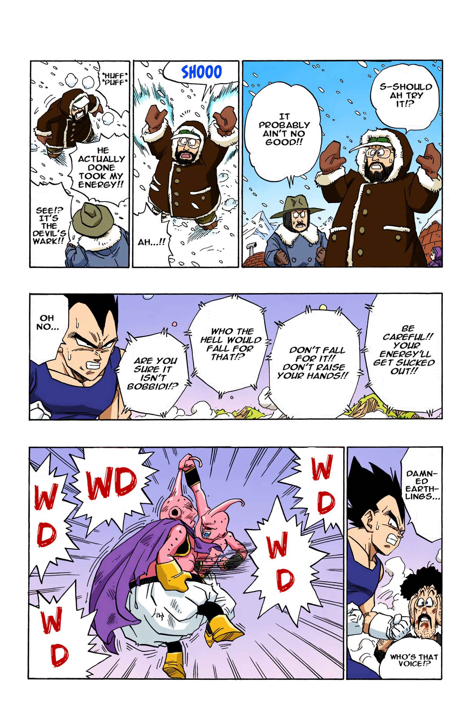 Page 2 Chapter 515 Dragon Ball (Official Colored)