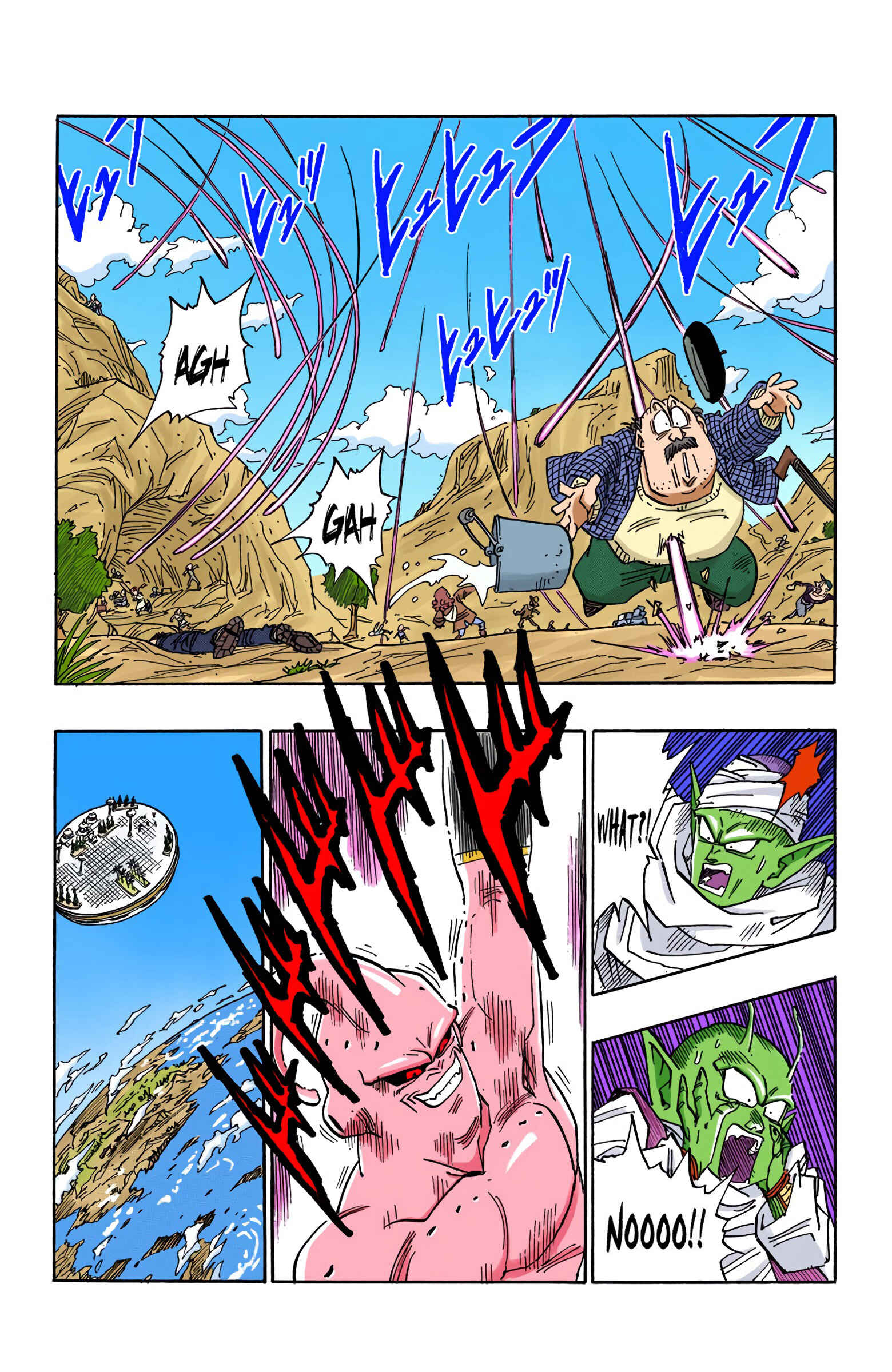 Page 10 Chapter 487 Dragon Ball (Official Colored)