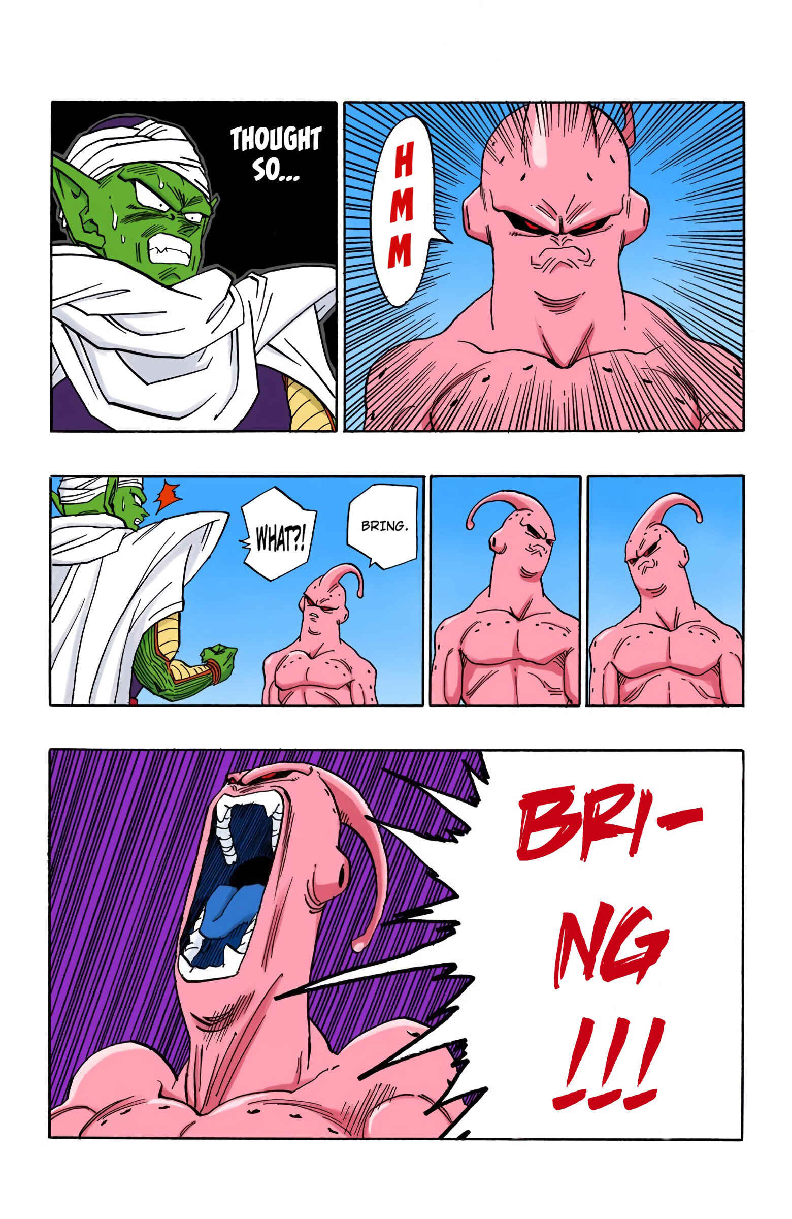 Page 2 Chapter 487 Dragon Ball (Official Colored)