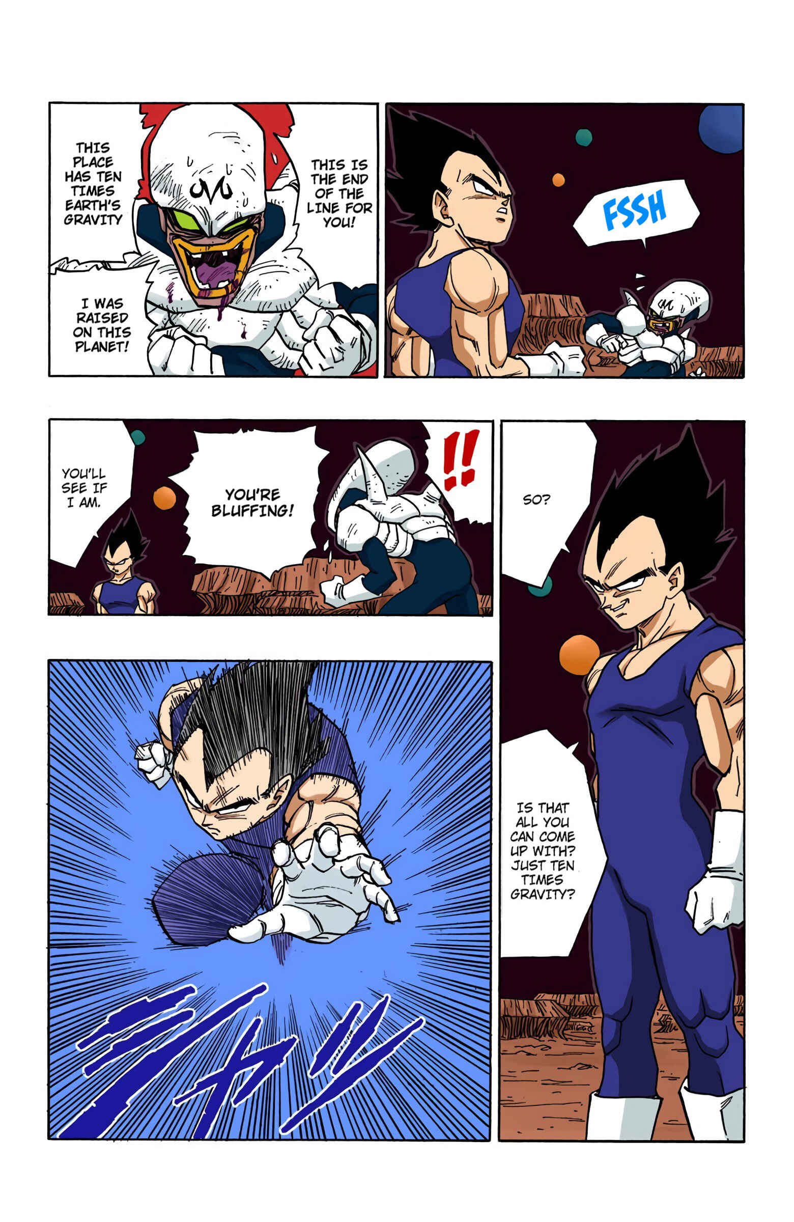 Page 12 Chapter 449 Dragon Ball (Official Colored)
