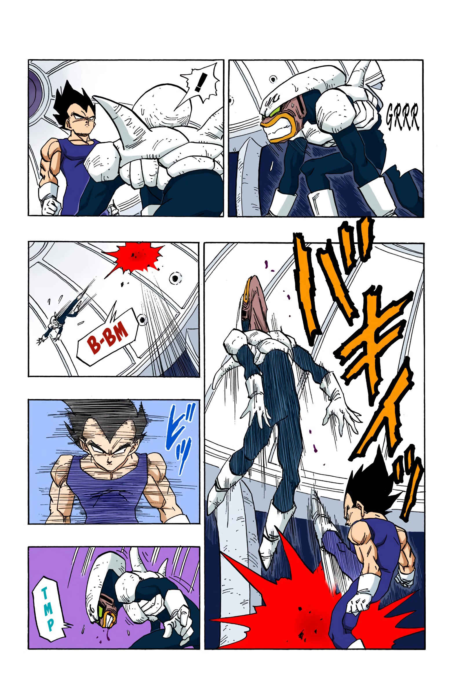 Page 9 Chapter 449 Dragon Ball (Official Colored)