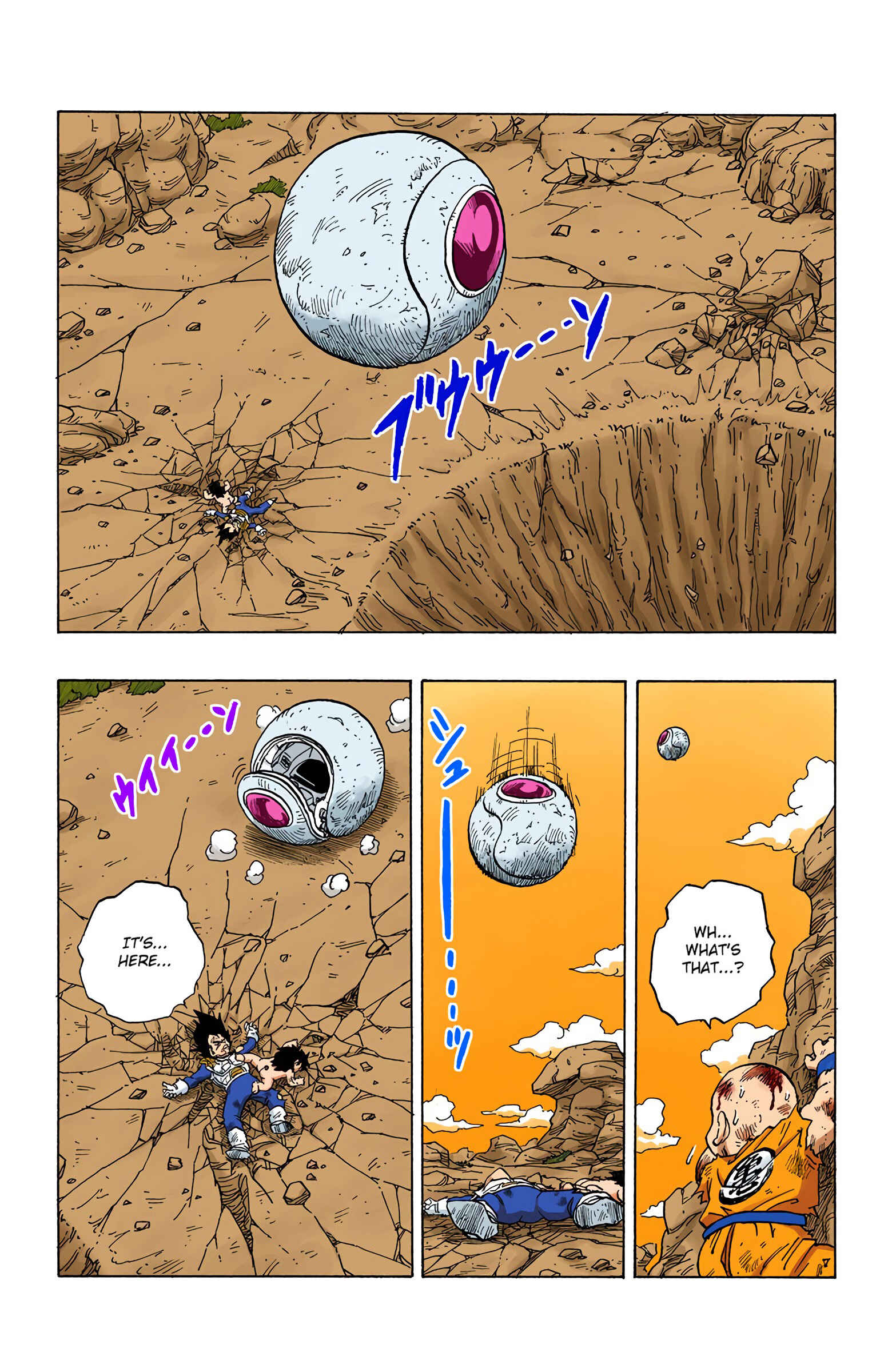 Page 4 Chapter 241 Dragon Ball (Official Colored)