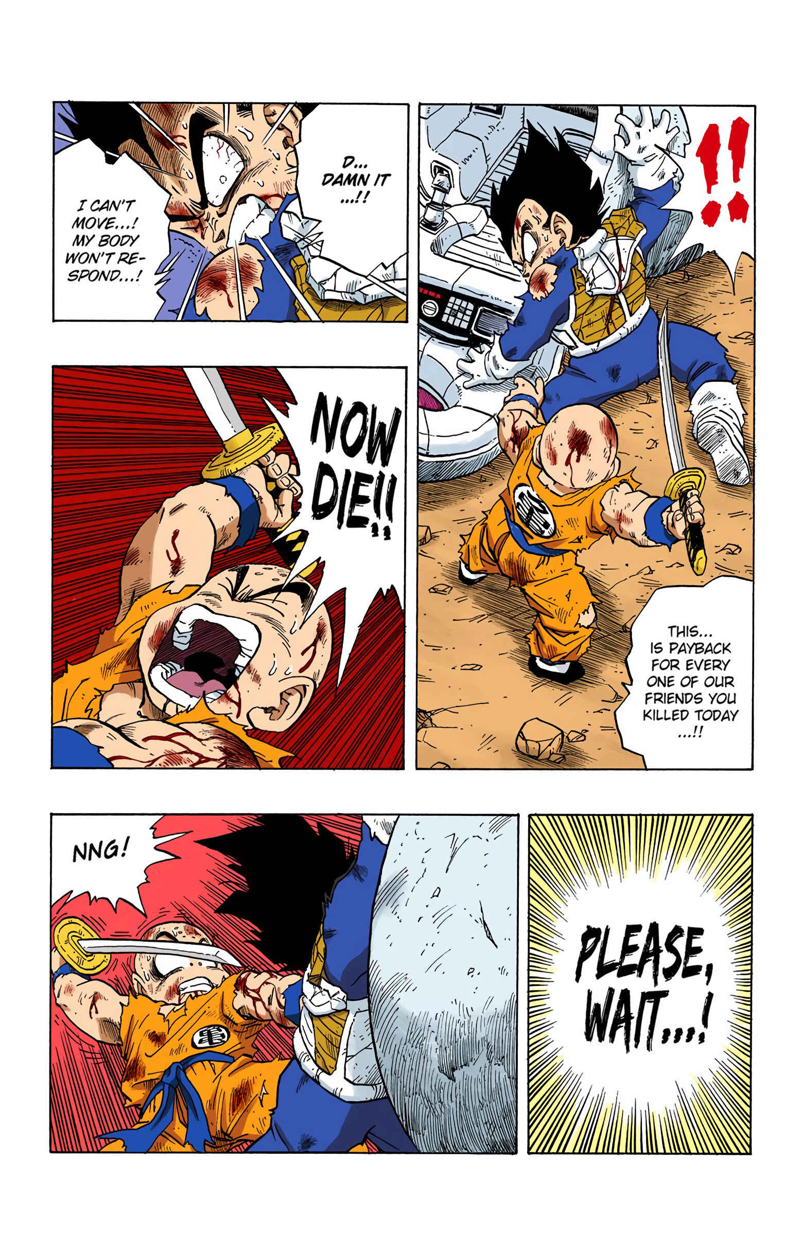 Page 8 Chapter 241 Dragon Ball (Official Colored)