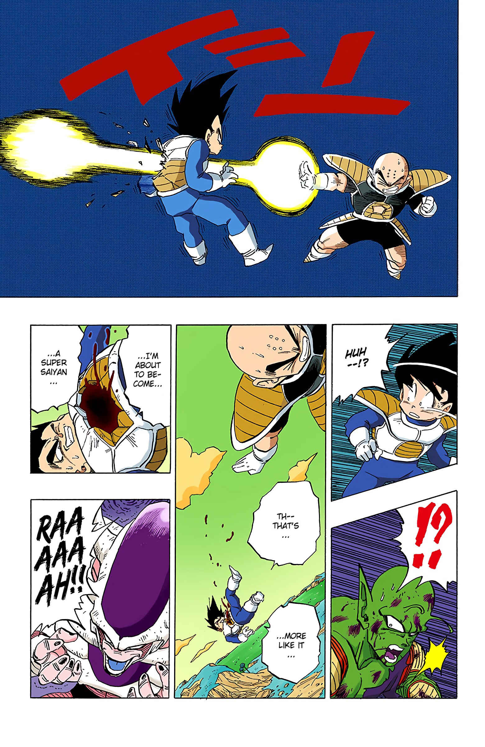 Page 15 Chapter 303 Dragon Ball (Official Colored)