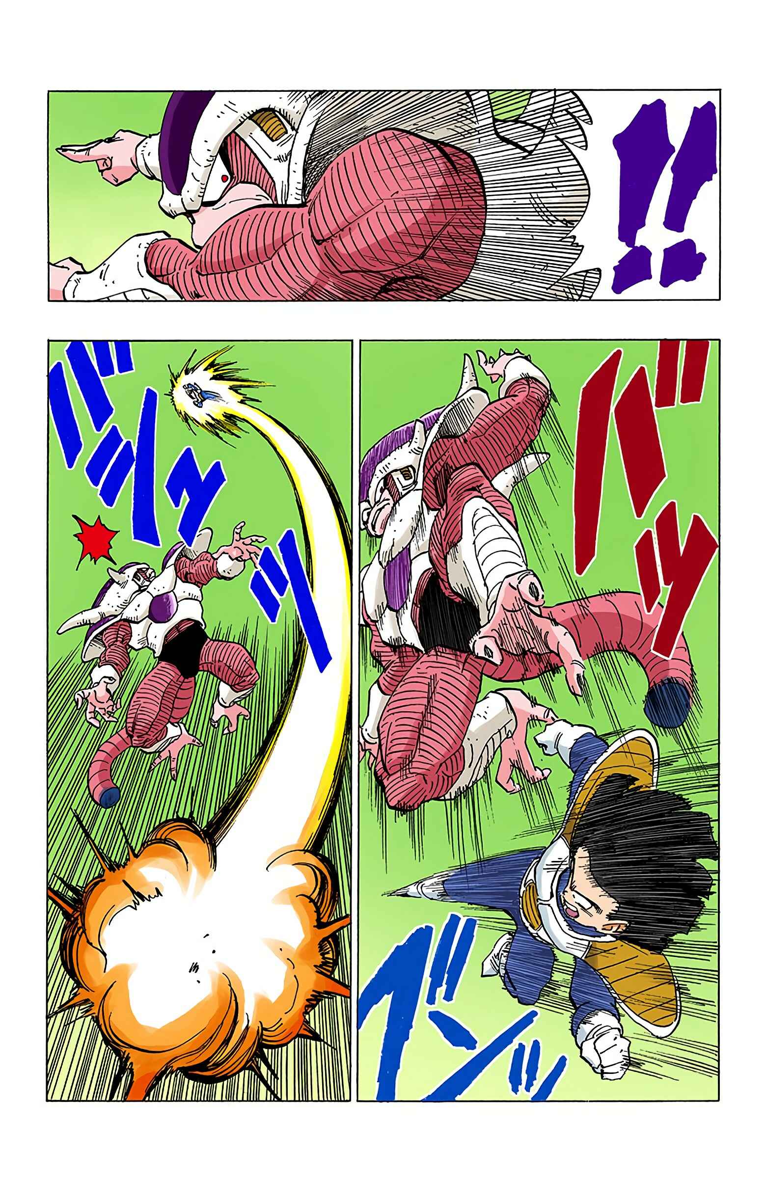 Page 3 Chapter 303 Dragon Ball (Official Colored)