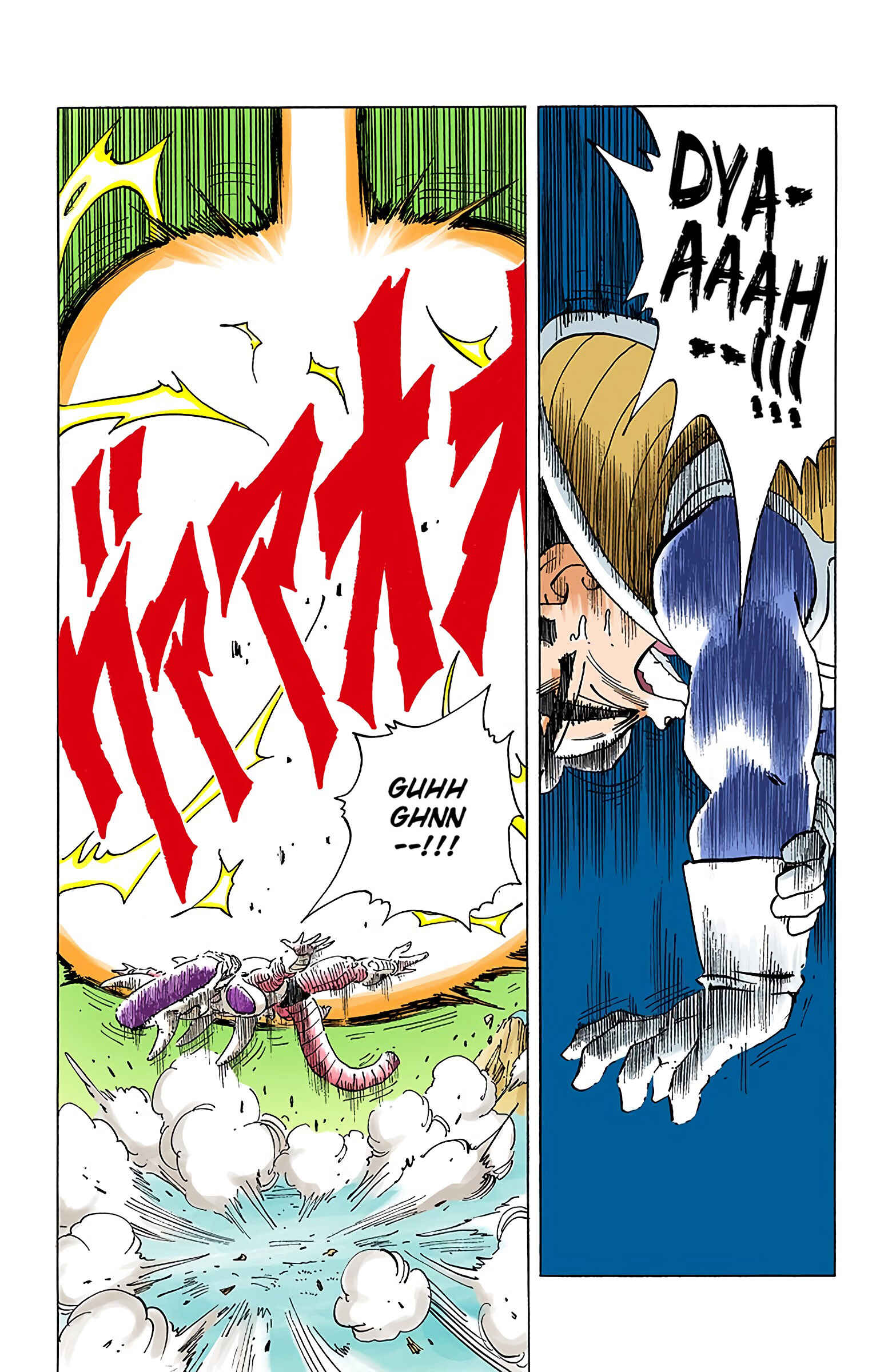 Page 7 Chapter 303 Dragon Ball (Official Colored)